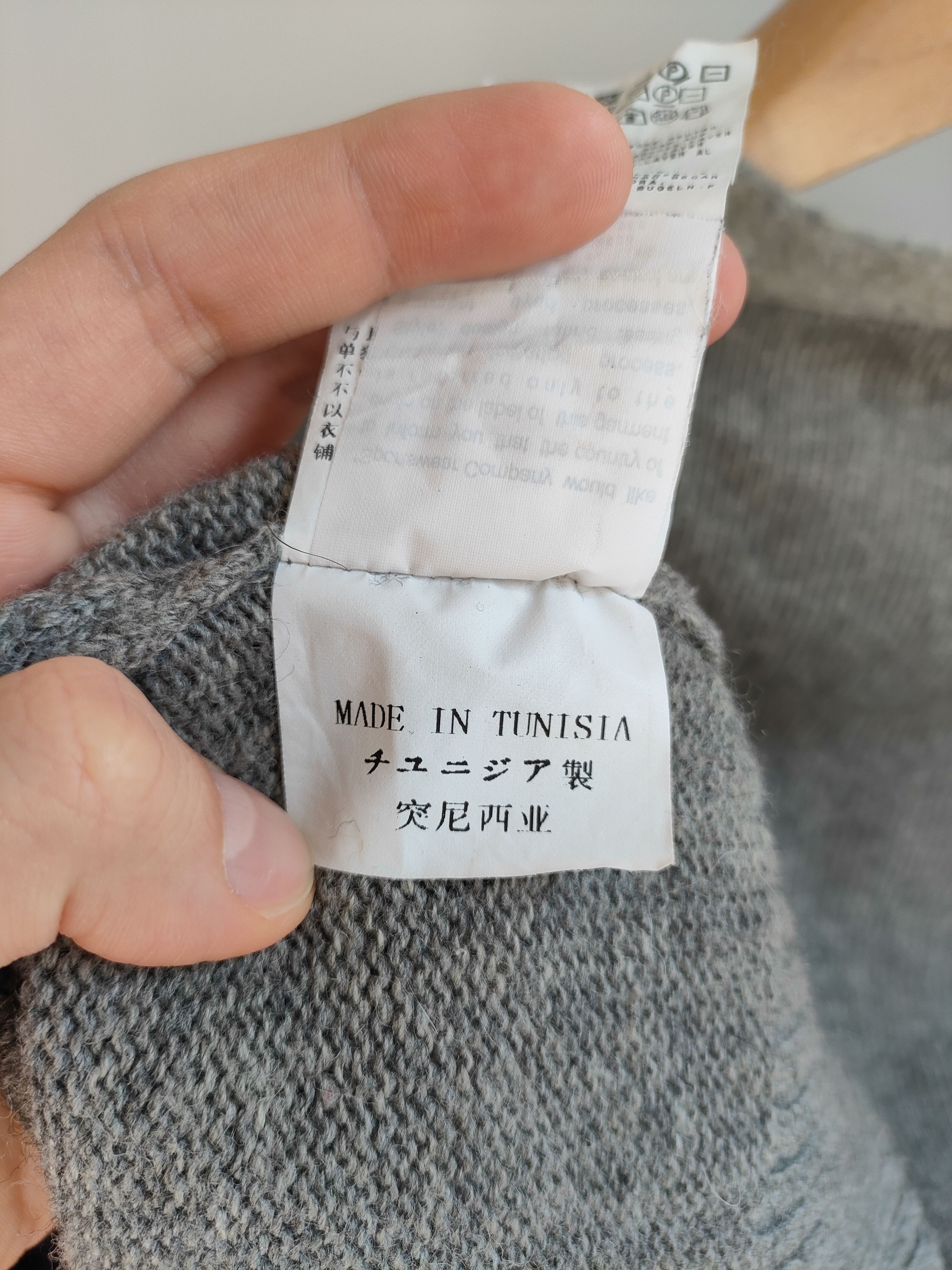 Stone Island A/W 2008 Stone Island grey wool nylon sweater Size US L / EU 52-54 / 3 - 7 Thumbnail