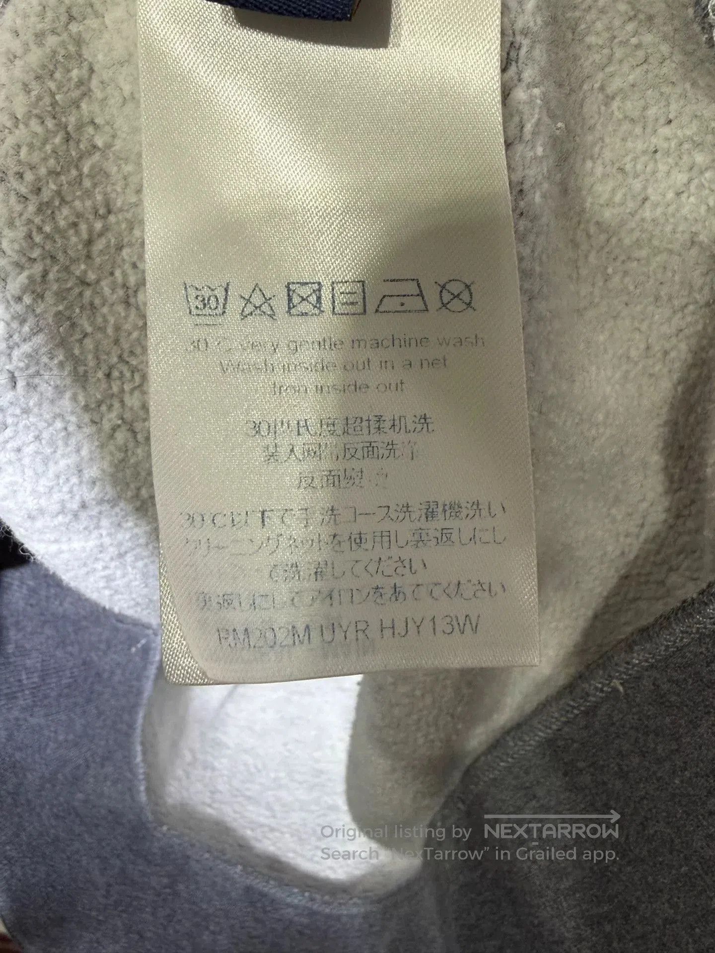 Louis Vuitton Louis Vuitton Nigo Gray Printed Sweatshirt. Size US M / EU 48-50 / 2 - 5 Thumbnail