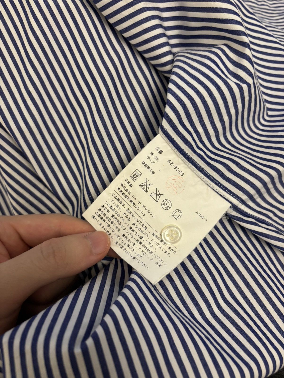 Comme des Garcons Comme Des Garcons Navy striped shirt Size US L / EU 52-54 / 3 - 4 Thumbnail