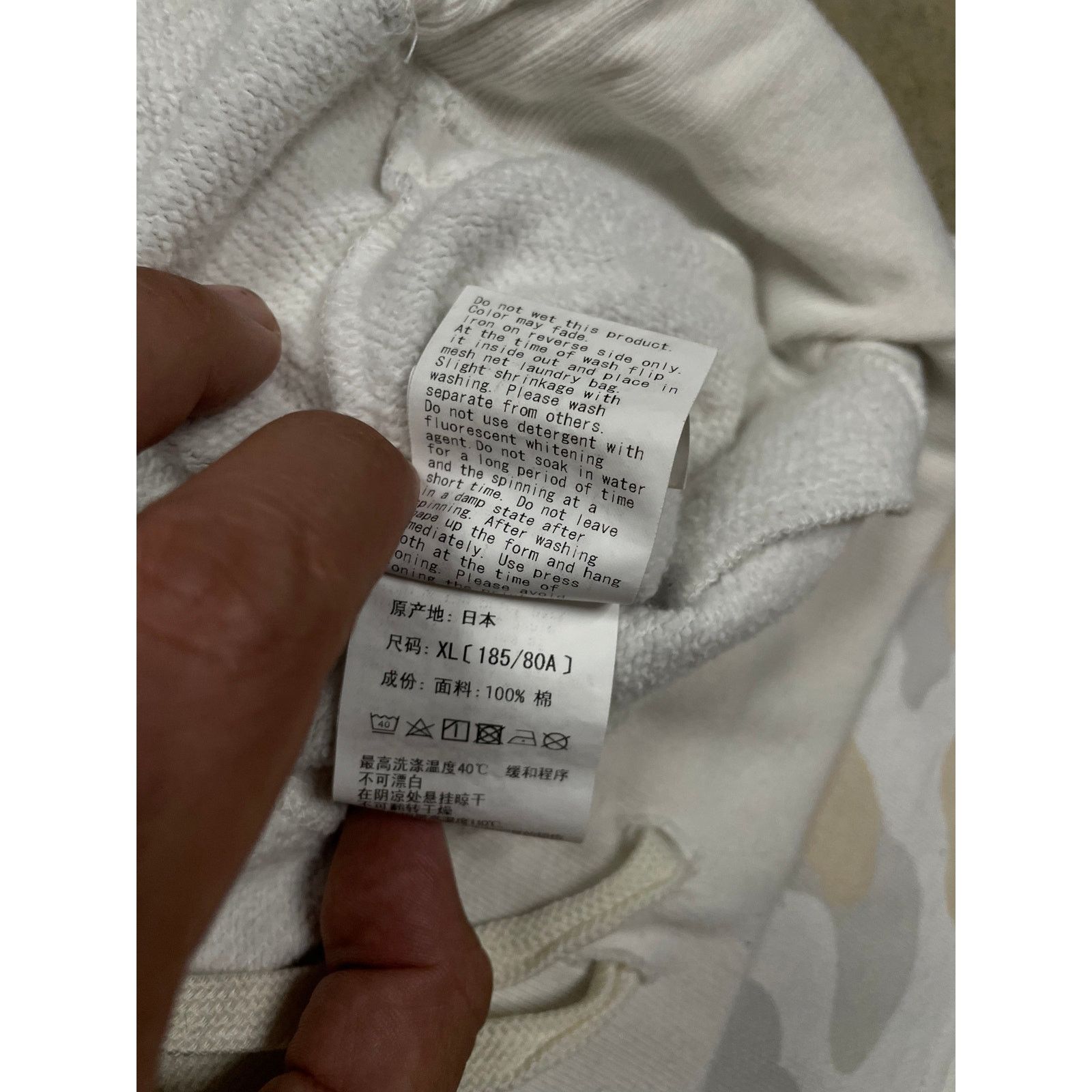 Bape BAPE Camo Shorts White Used XL Size US 40 / EU 56 - 7 Thumbnail