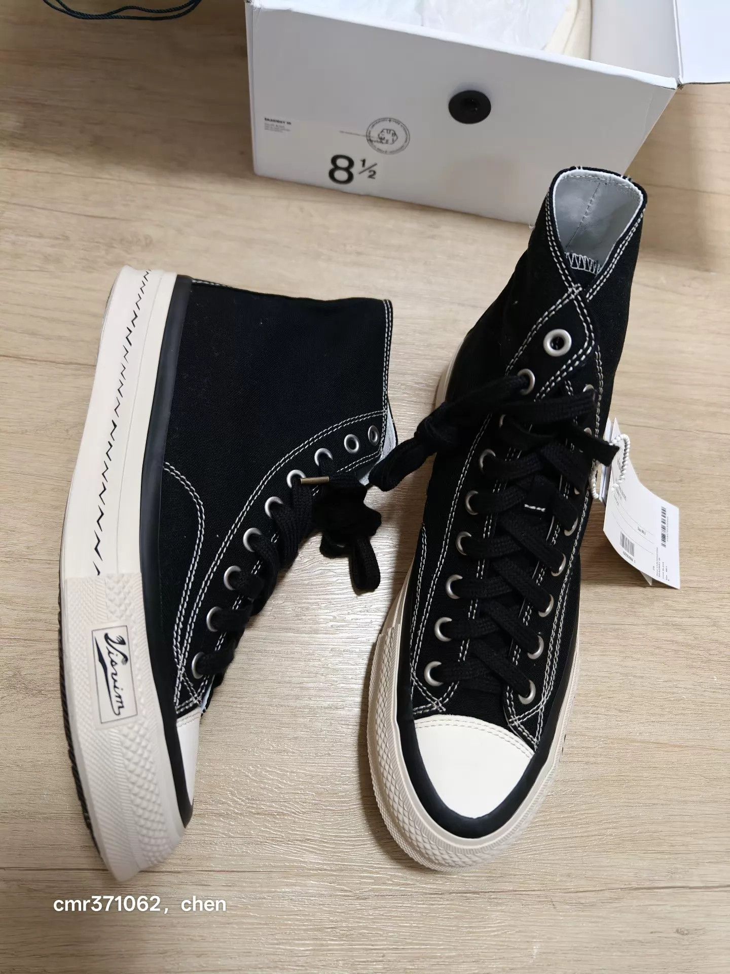 Visvim VISVIM 26SS SKAGWAY HI Black 8.5 Size US 8.5 / EU 41-42 - 2 Thumbnail