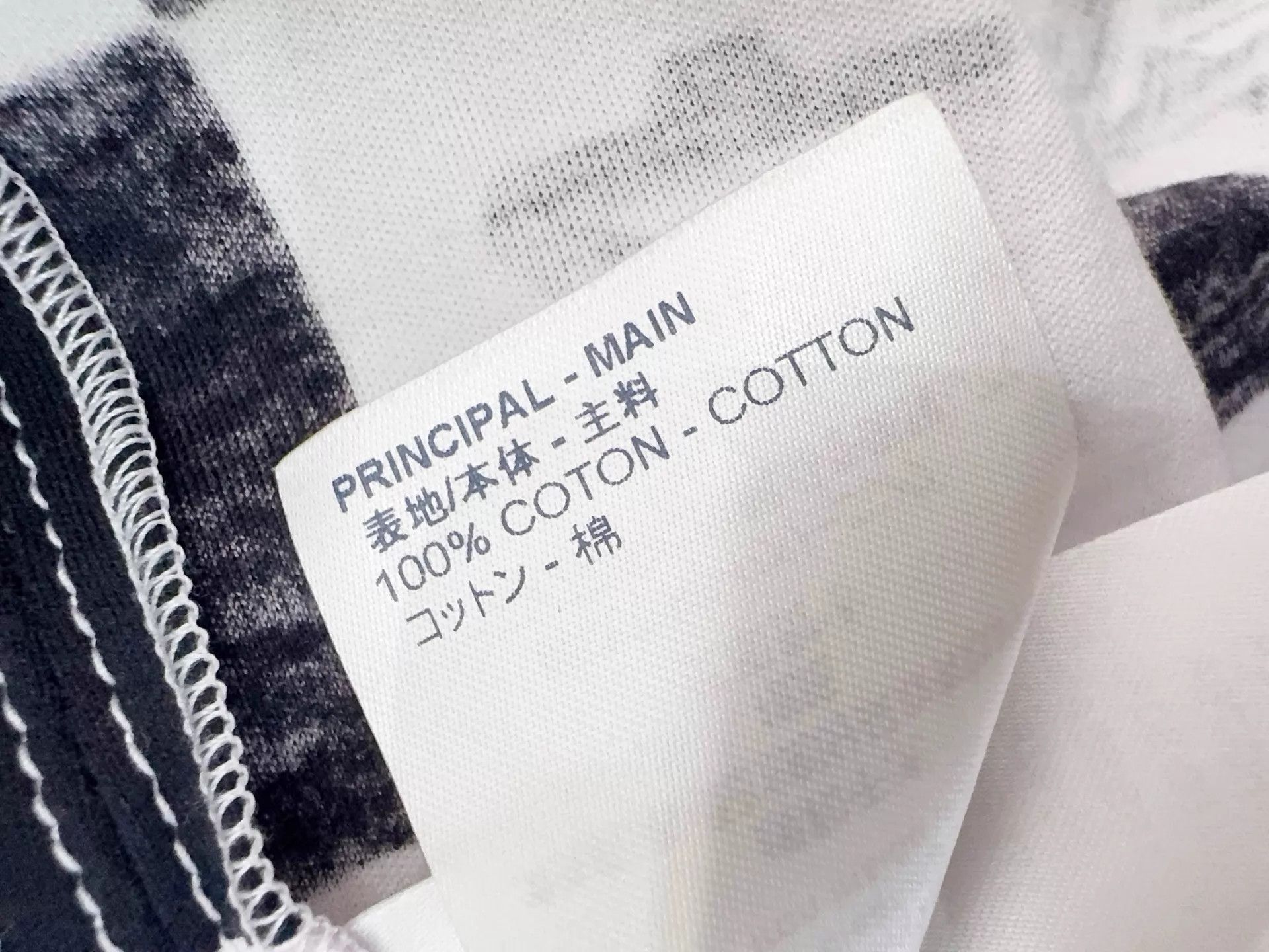 Louis Vuitton Lv Damier Check Short Sleeve T-Shirt M NWT Size M / US 6-8 / IT 42-44 - 5 Thumbnail