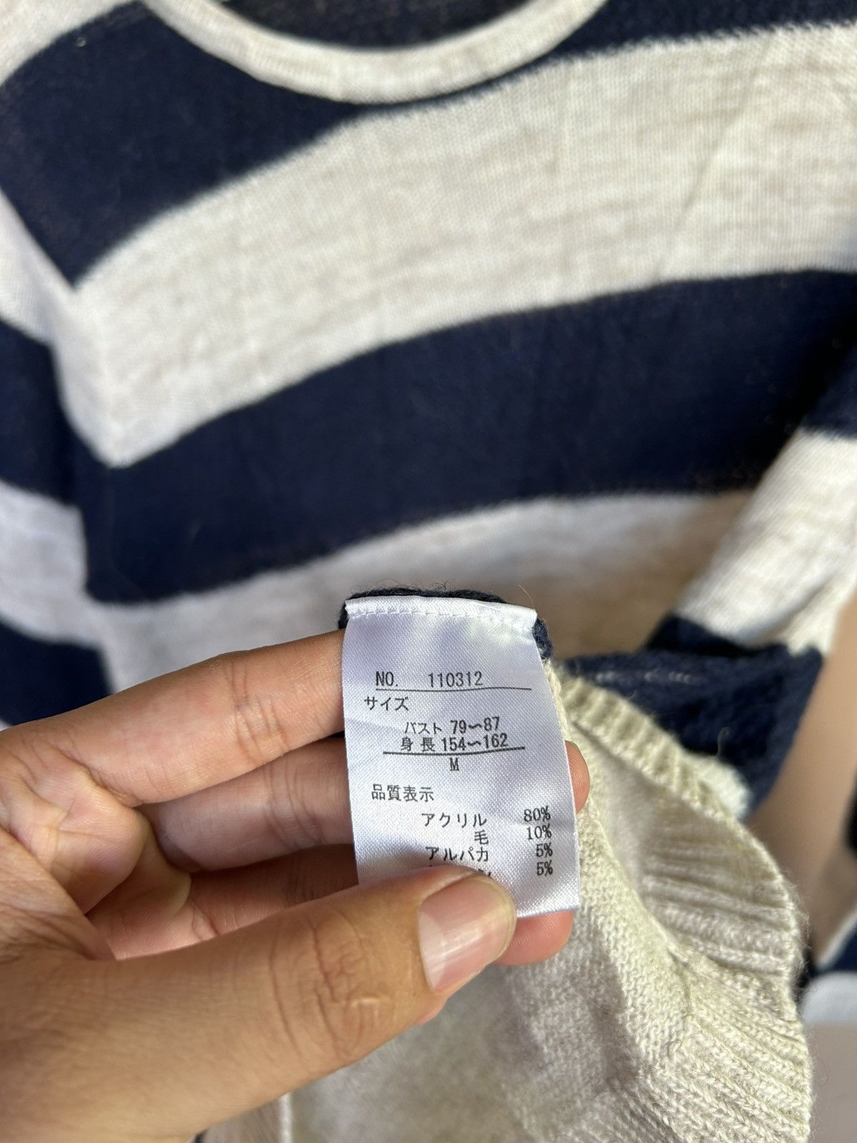Issey Miyake × Japanese Brand 💸BINDINGOFFER💸Japanese Knit Stripe Good day Long Sleeve Size US M / EU 48-50 / 2 - 9 Thumbnail