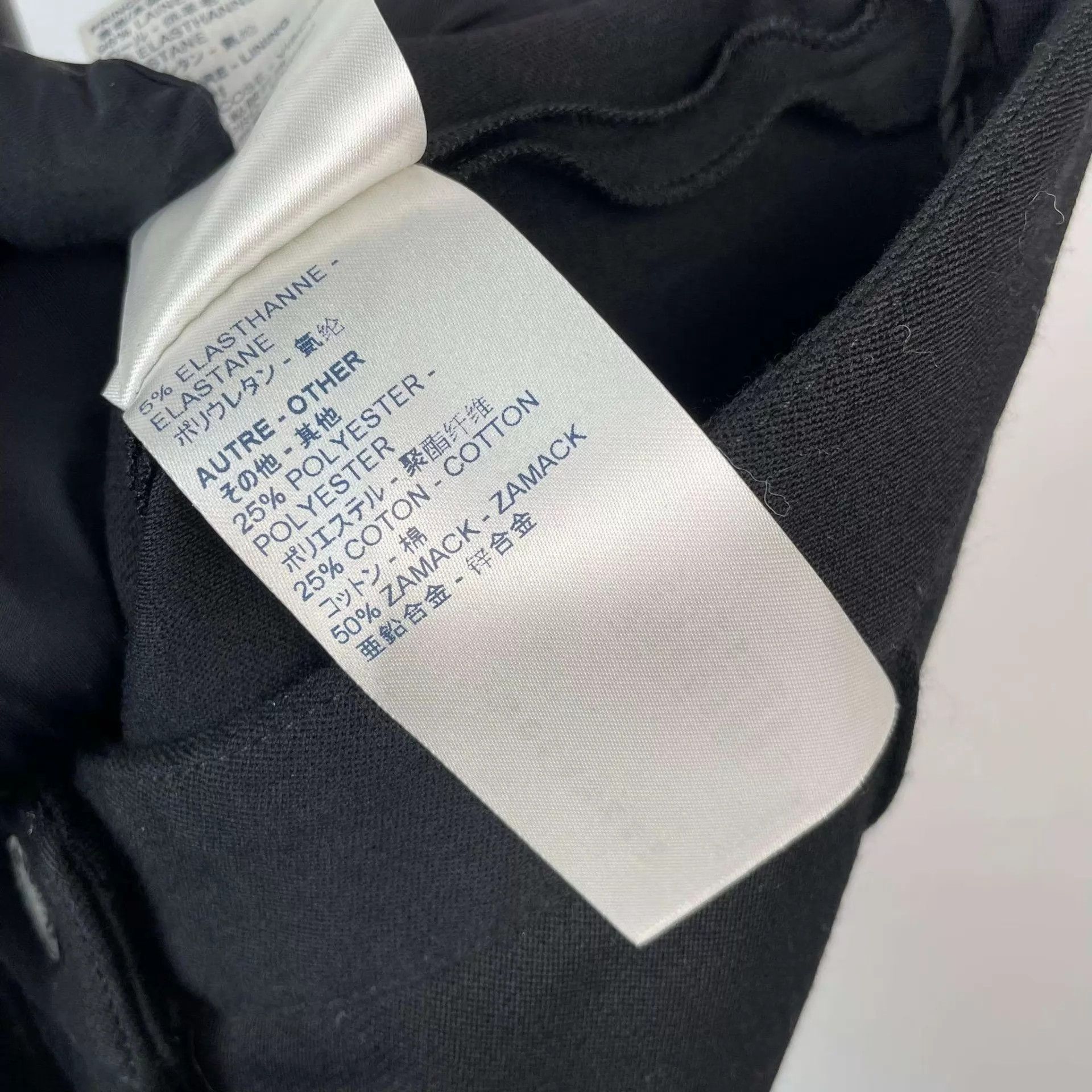 Louis Vuitton LV Black Cotton Pants 36 Size 26" / US 2 / IT 38 - 6 Thumbnail