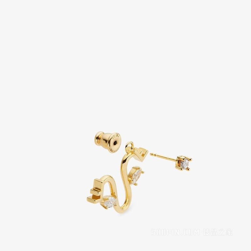 Fendi o1loc1c0824 Size: OS / Astrology Set in Golden Size ONE SIZE - 3 Thumbnail