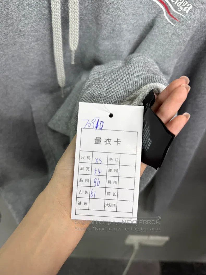 Balenciaga Balenciaga Grey Hooded Sweatshirt Size US XS / EU 42 / 0 - 6 Thumbnail