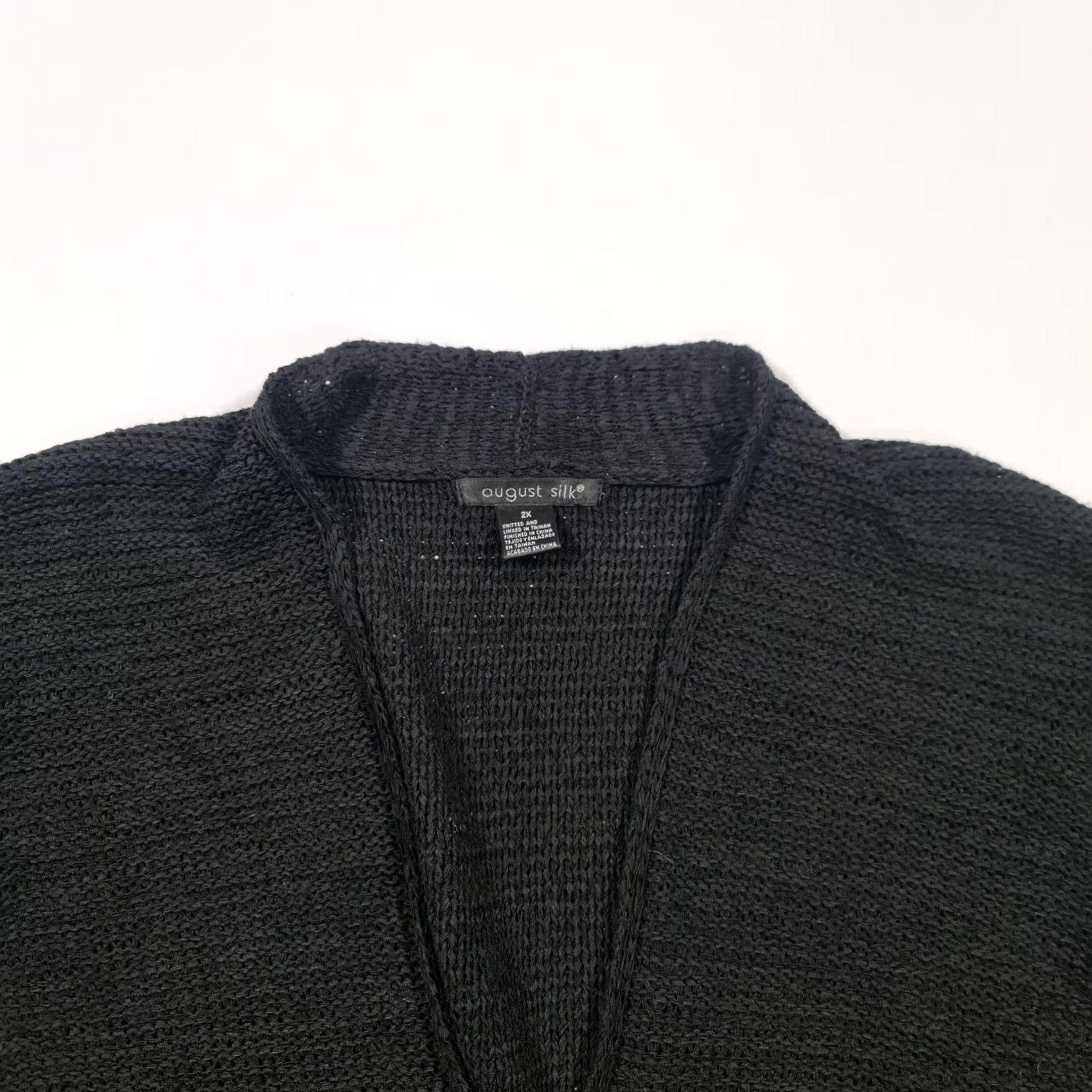 Vintage VINTAGE No, wait. Size XXL / US 16-18 / IT 52-54 - 2 Thumbnail