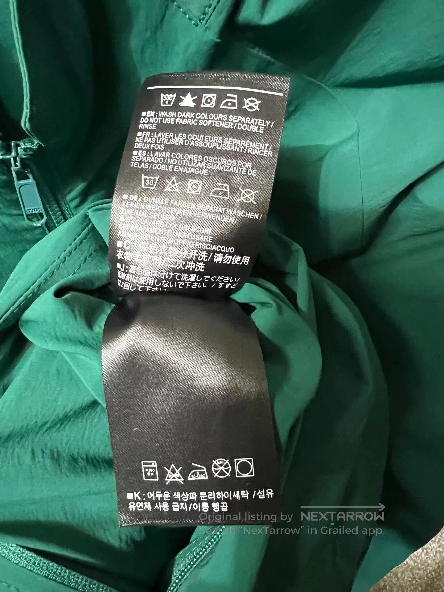 Arc'teryx Arc'teryx Men's Veilance Casual Jacket. Size US L / EU 52-54 / 3 - 6 Thumbnail