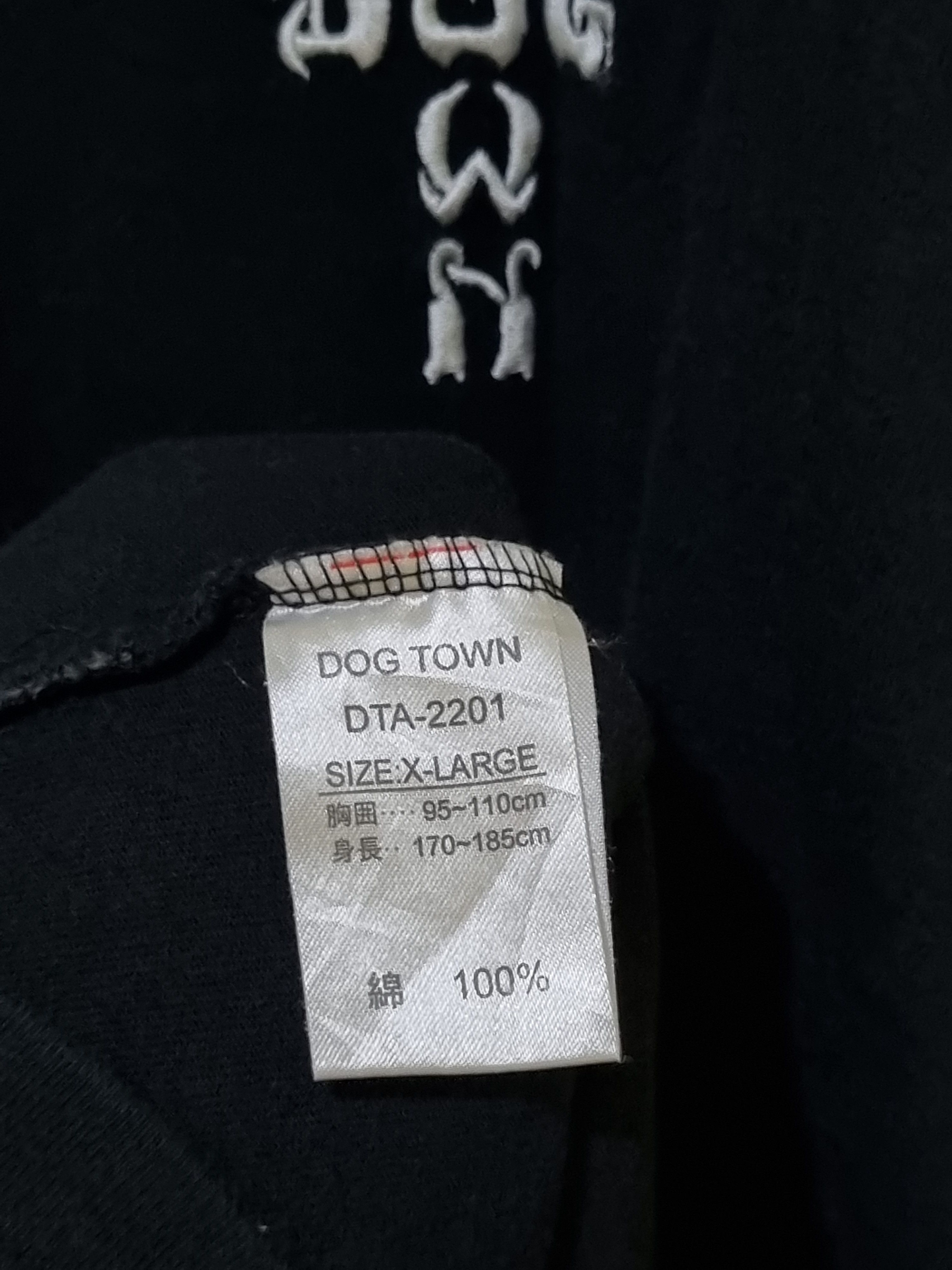 Dogtown Dogtown Black Dragon Tee Size US XL / EU 56 / 4 - 15 Thumbnail