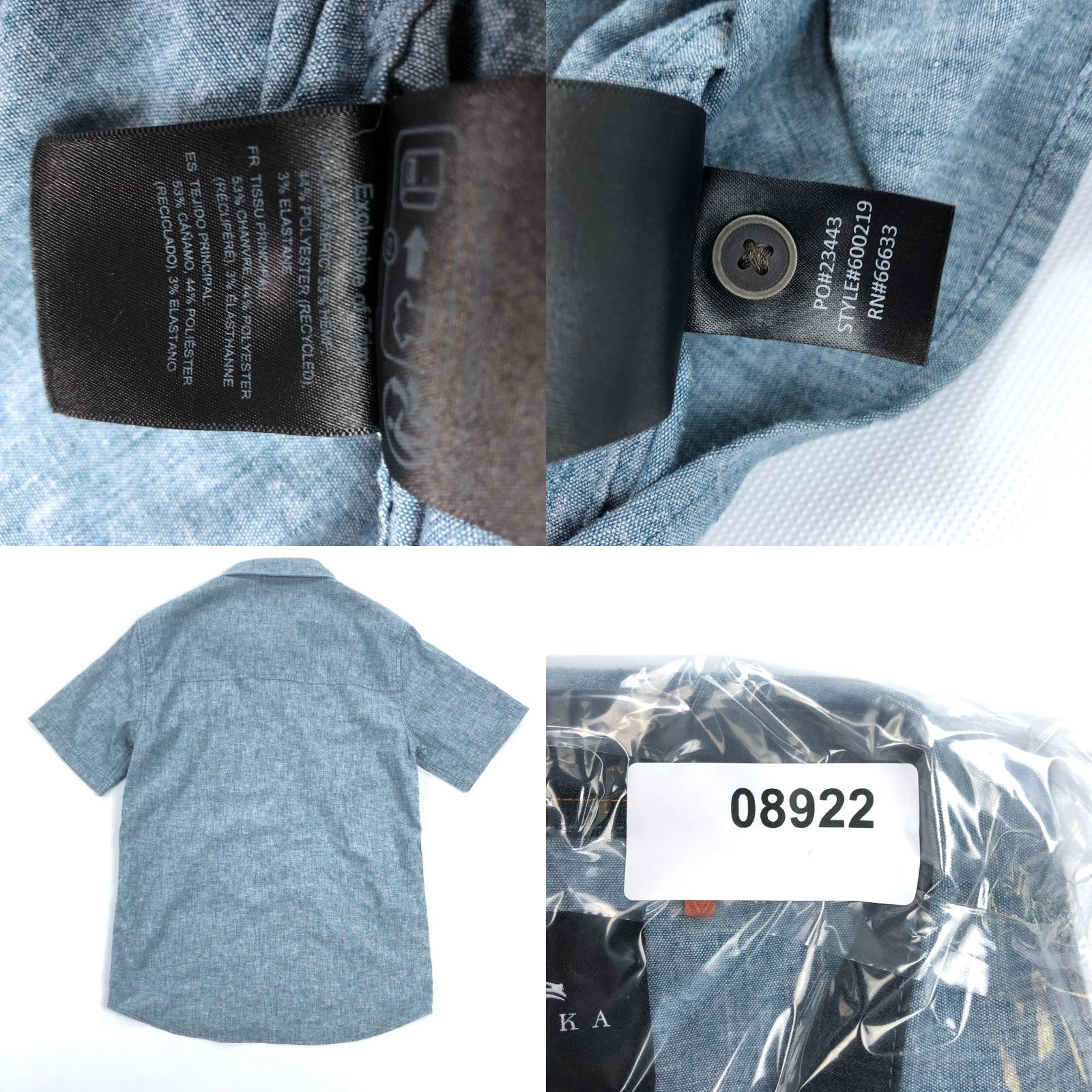 SITKA SITKA Shirt Short Sleeve Button Up Mens S Blue Heather Casual Travel Modern Outdoor 21" Chest Size US S / EU 44-46 / 1 - 8 Thumbnail