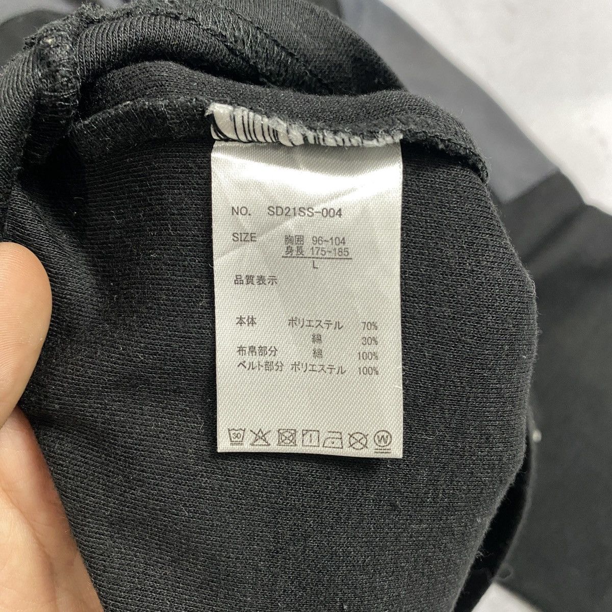 Japanese Brand Semantic Design Hoodie Tee Size US L / EU 52-54 / 3 - 6 Thumbnail