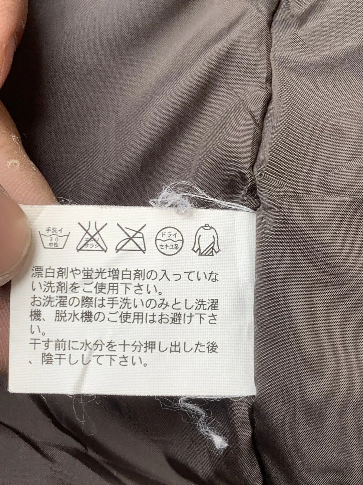 Jun Takahashi × Undercover × Uniqlo UNIQLO PUFFER JACKET Size US M / EU 48-50 / 2 - 8 Thumbnail