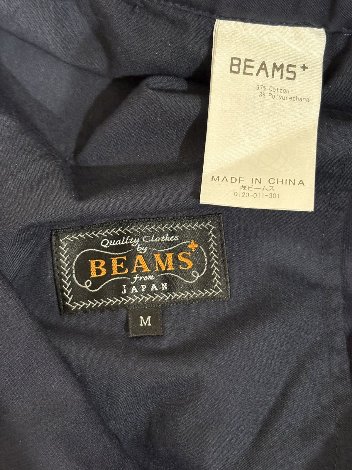 Beams Plus Beams Plus 6 Pocket Gym Pants Size US 32 / EU 48 - 2 Thumbnail