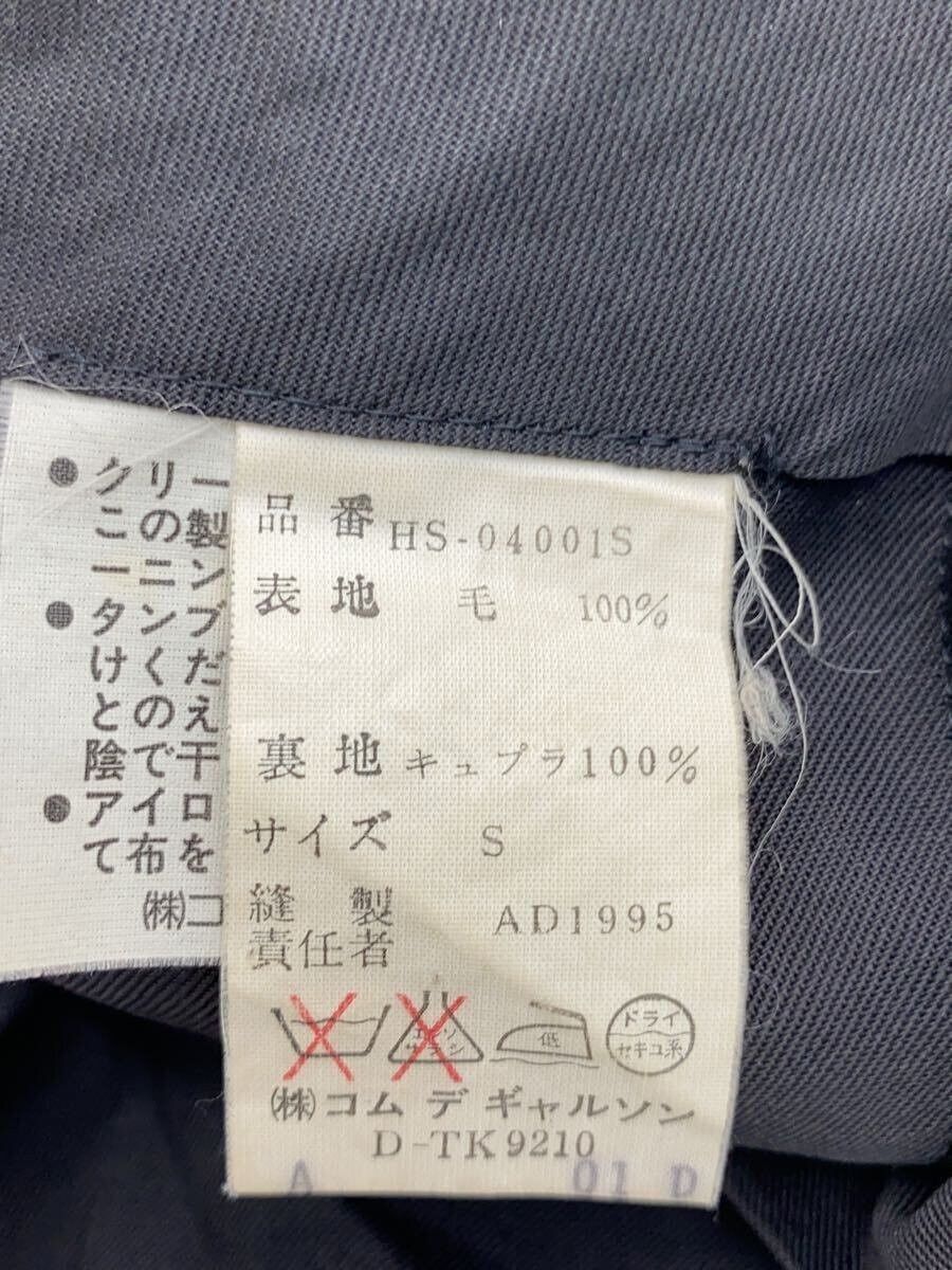 Comme des Garcons × Comme des Garcons Homme 1995 Pleated Wool Dress Pants Size US 29 - 7 Thumbnail