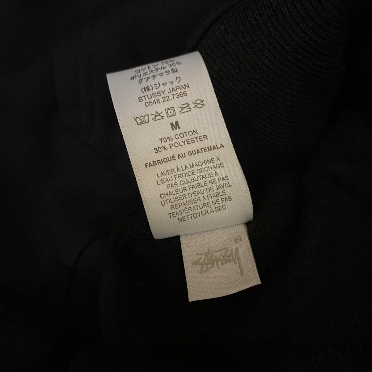 Stussy Stussy Hoodie Size US M / EU 48-50 / 2 - 8 Thumbnail