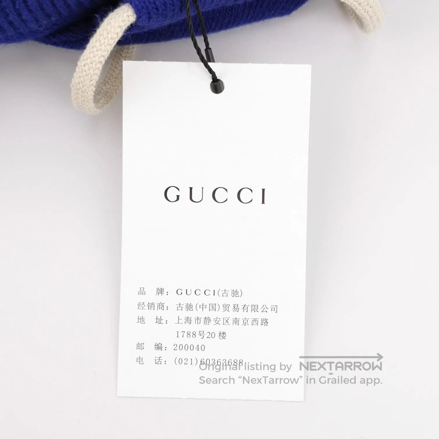 Gucci Gucci x Adidas Wool Logo Hoodie XS. Size US XS / EU 42 / 0 - 1 Thumbnail