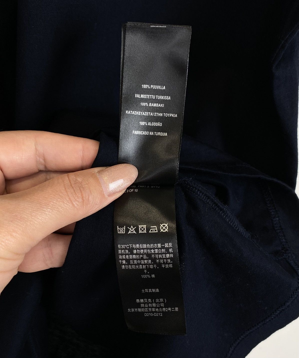 Ted Baker Ted Baker Polo Shirt Buttons Ups Men’s Size 6 Navy Blue Top Size US XXL / EU 58 / 5 - 11 Thumbnail