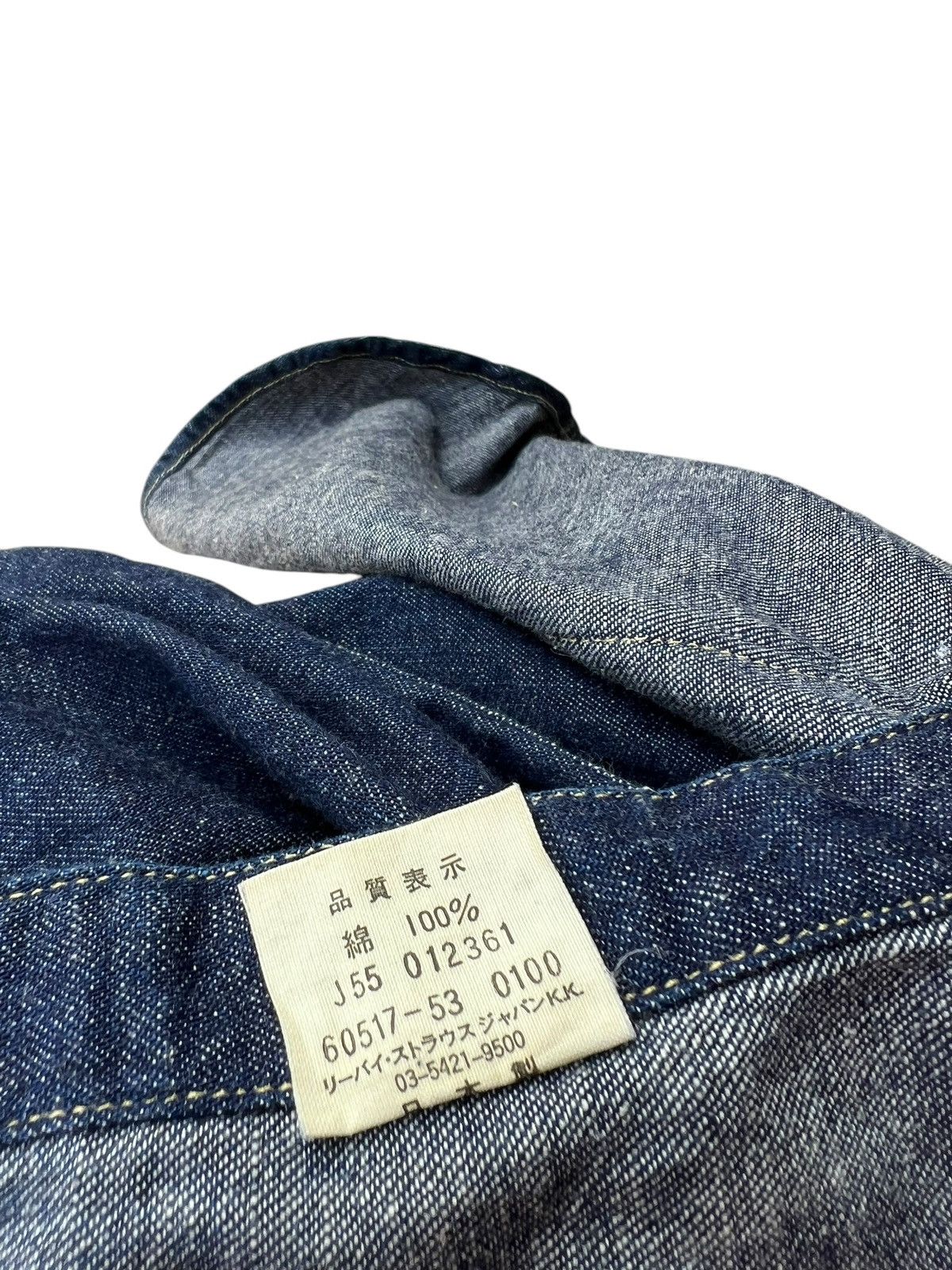 Levi's Vintage Clothing Vintage 2000 Levi’s Long Horn Big E Denim Western Shirt Size US M / EU 48-50 / 2 - 23 Thumbnail