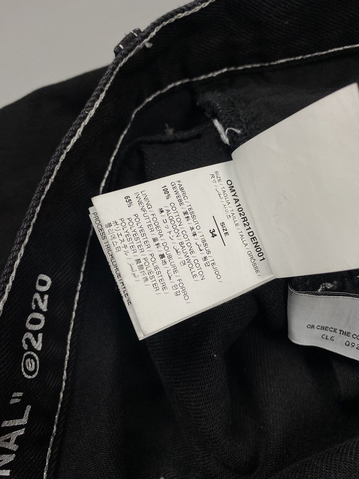 Off-White Off White Denim jeans Virgil Abloh size 34 Size US 34 / EU 50 - 10 Thumbnail