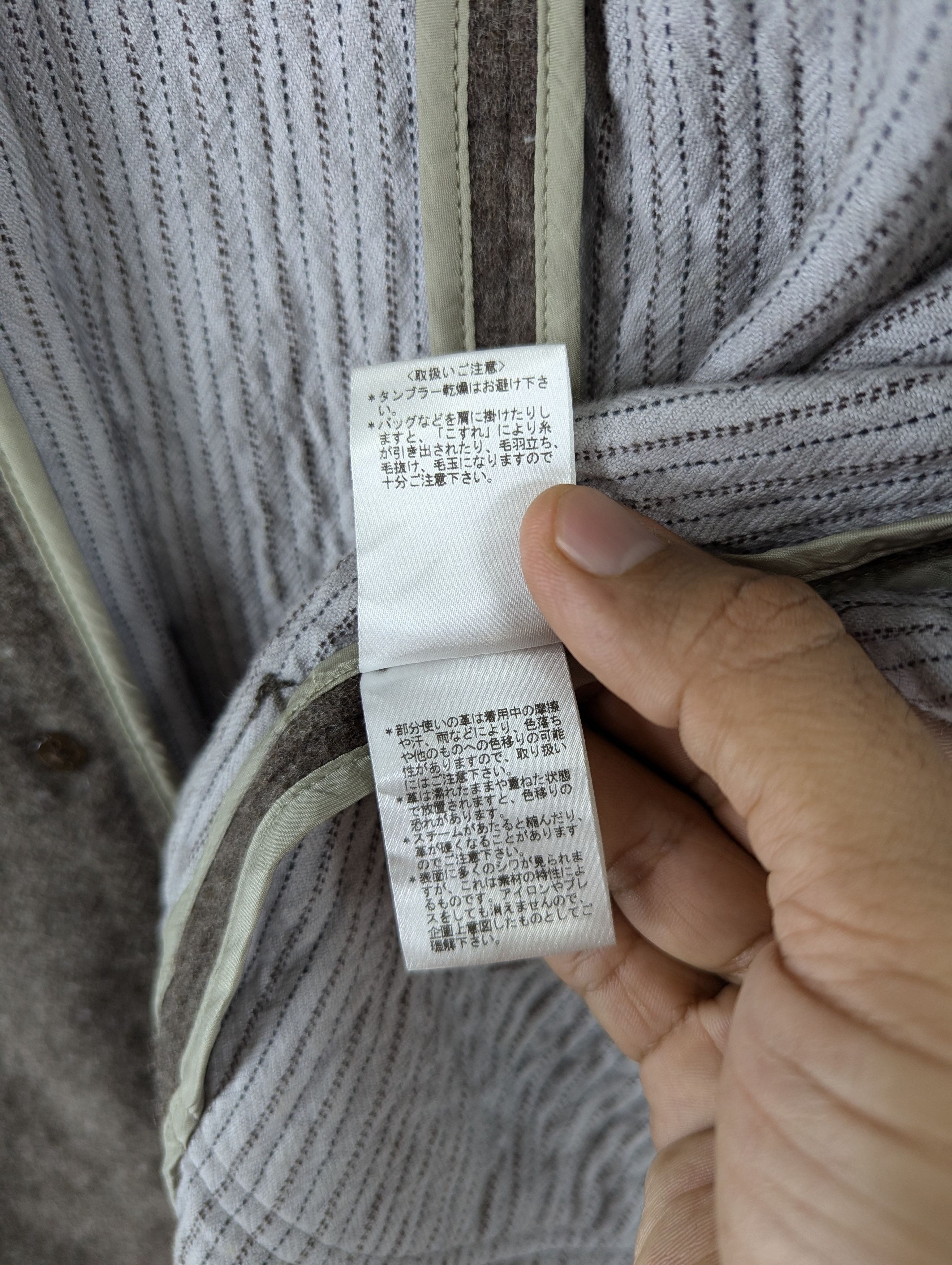Designer × Paul Smith Paul Smith Cotton Wool Mix Tweed Double Hood Coat Jacket Size US L / EU 52-54 / 3 - 13 Thumbnail
