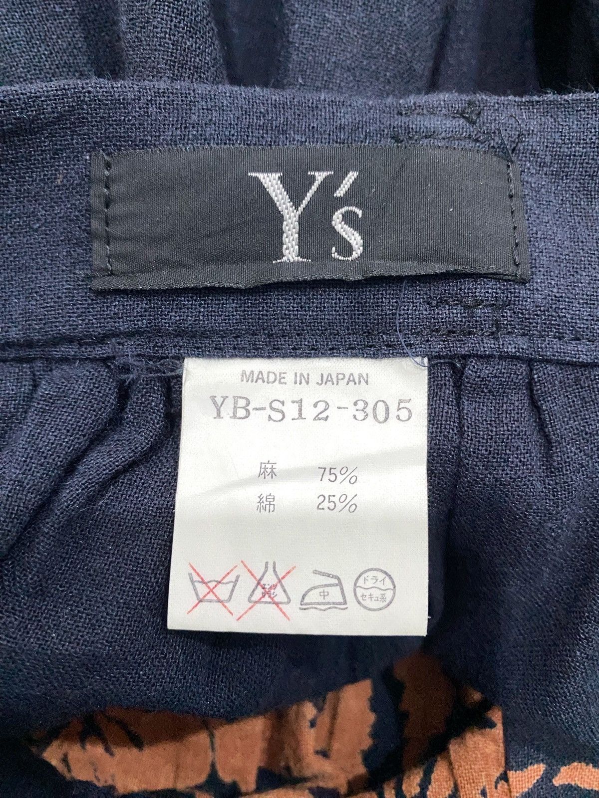 Vintage × Y's × Yohji Yamamoto Vintage Wise Y's Yohji Yamamoto Flower Print Skirt Size 24" / US 00 / IT 34 - 7 Thumbnail