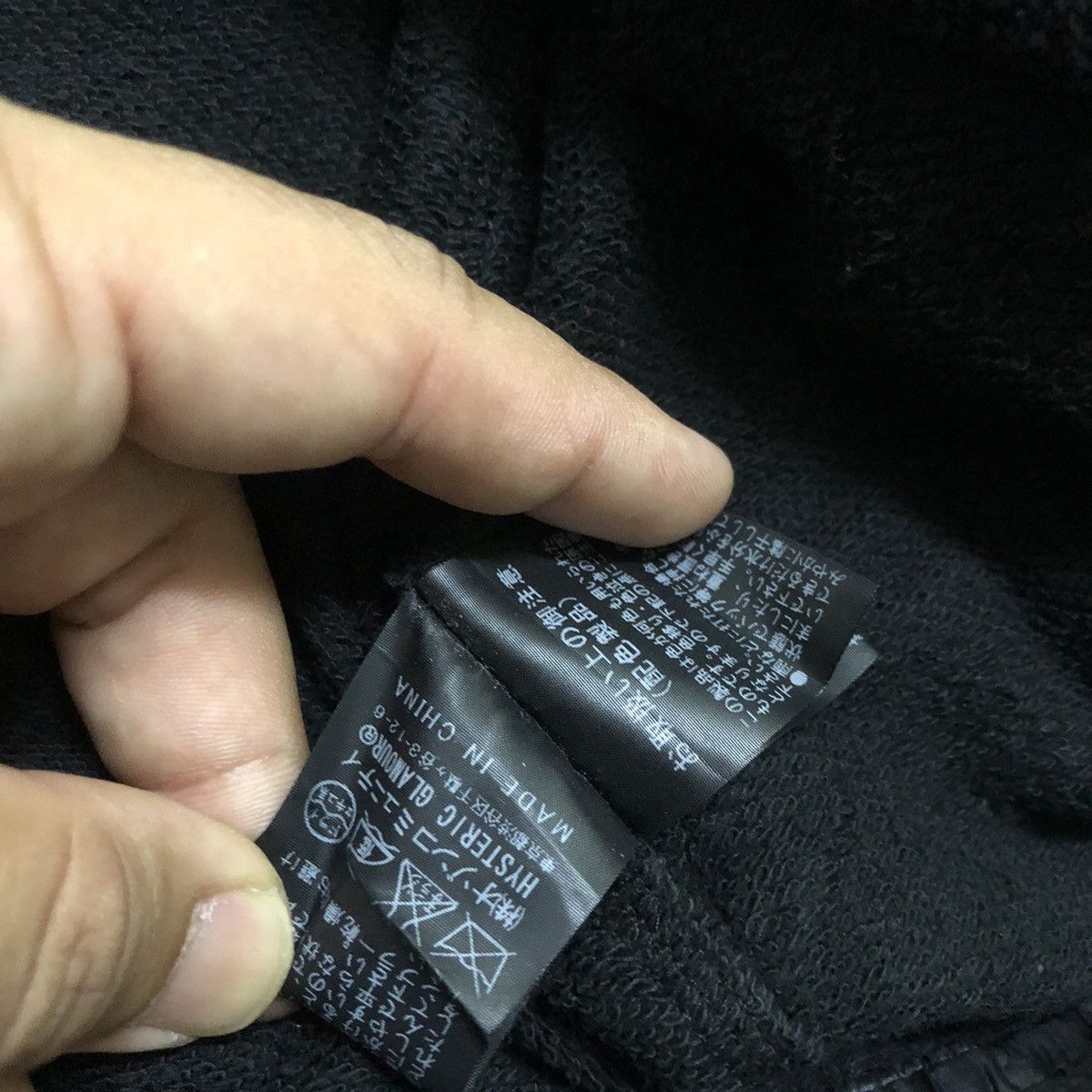 Hysteric Glamour × If Six Was Nine × Japanese Brand Rare Distressed Hysteric Glamour Skull Logo Light Jacket Size US XXS / EU 40 - 15 Thumbnail