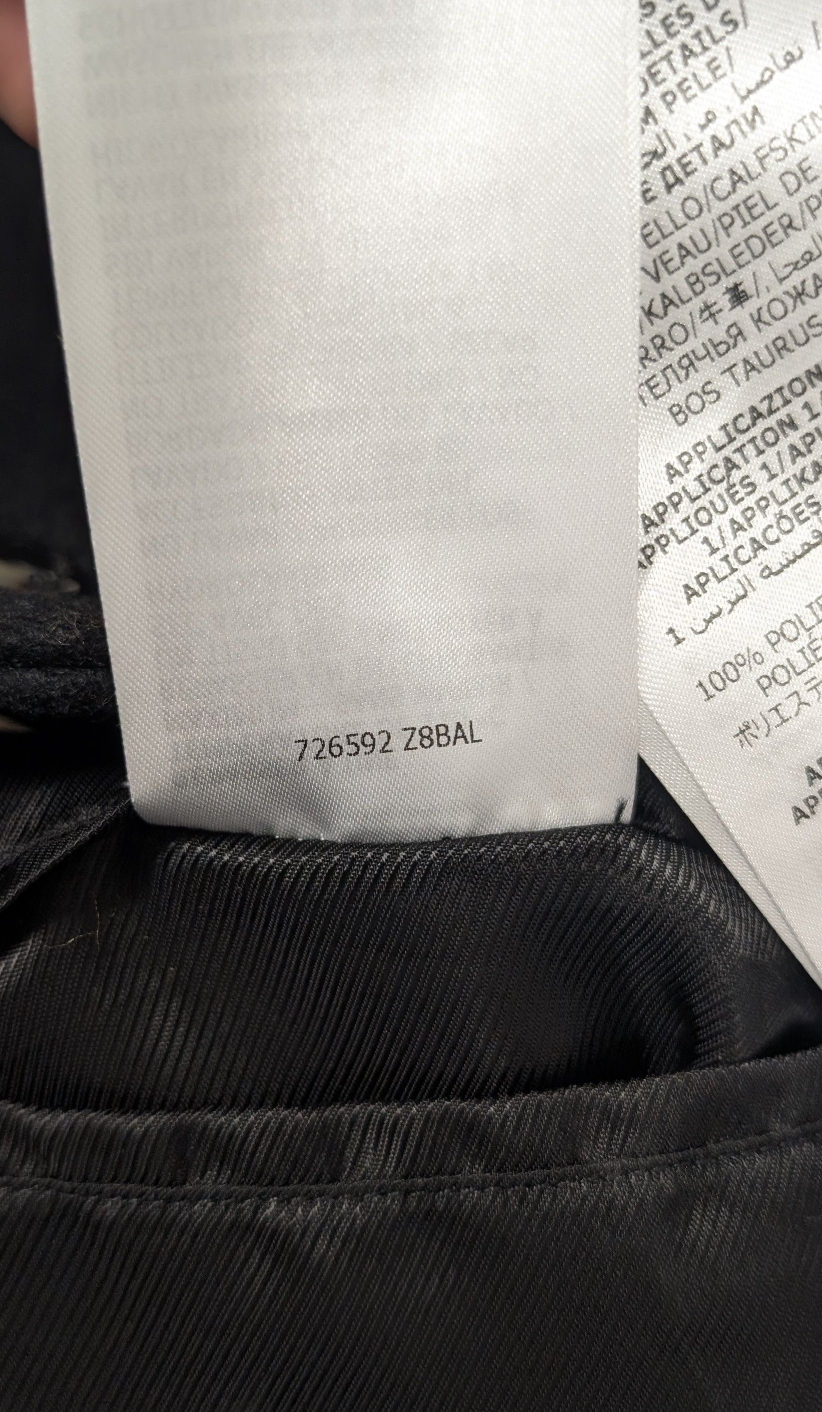 Gucci Gucci college jacket Size US M / EU 48-50 / 2 - 9 Thumbnail