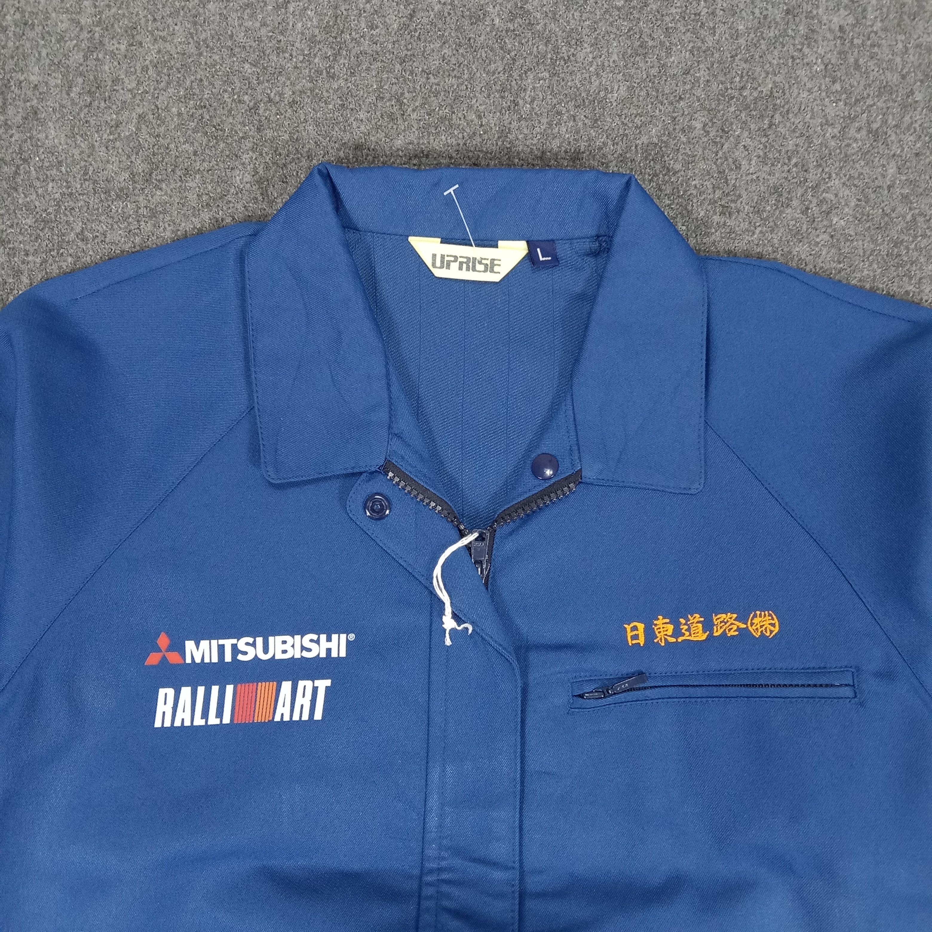 Japanese Brand × Vintage Mitsubishi Ralli Art Japanese Racing Custom Jacket Size US M / EU 48-50 / 2 - 4 Thumbnail