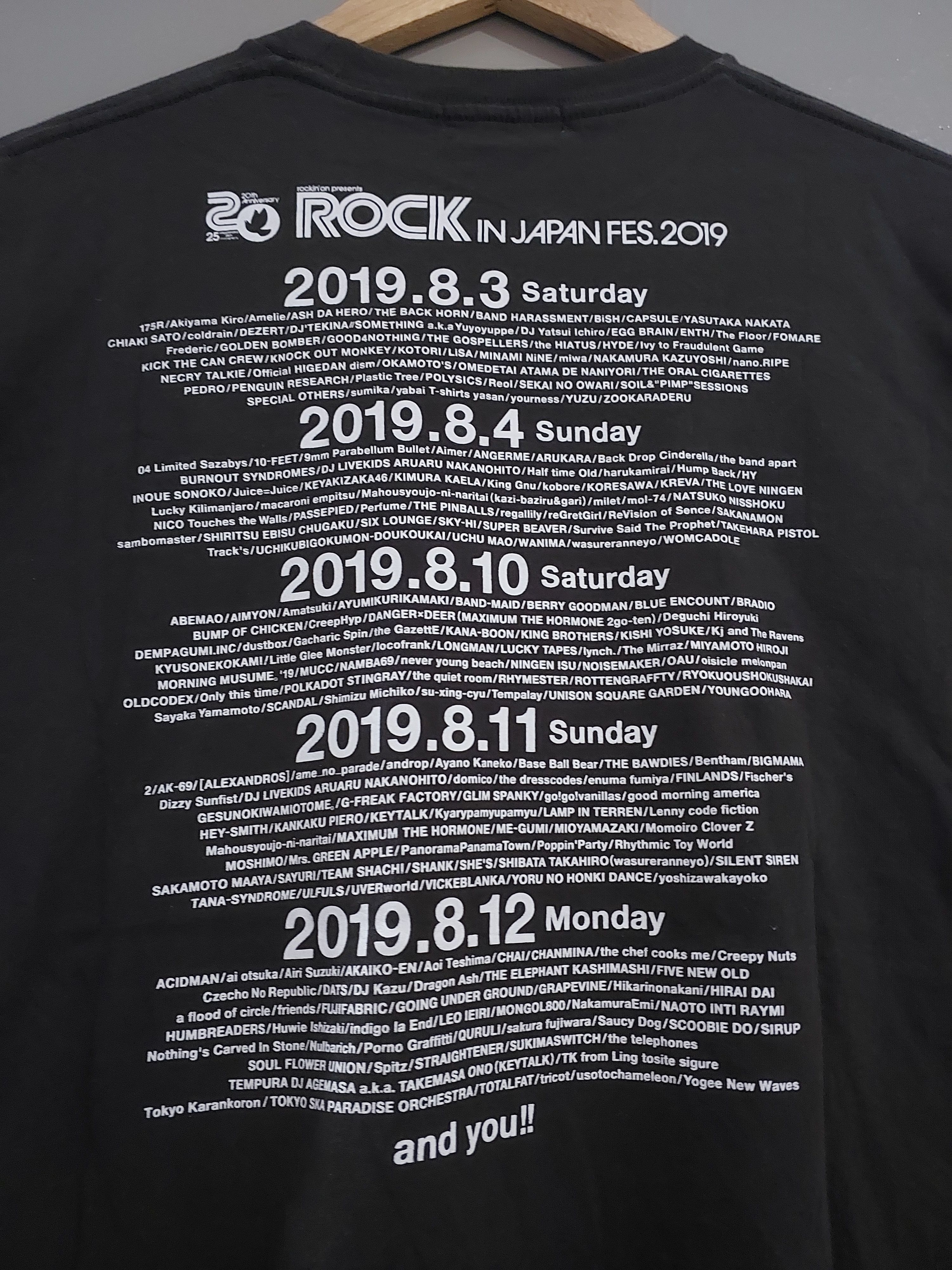 Anime POKEMON MEWTWO X ROCK IN JAPAN FEST 2019 ANIME T SHIRT Size US M / EU 48-50 / 2 - 8 Thumbnail
