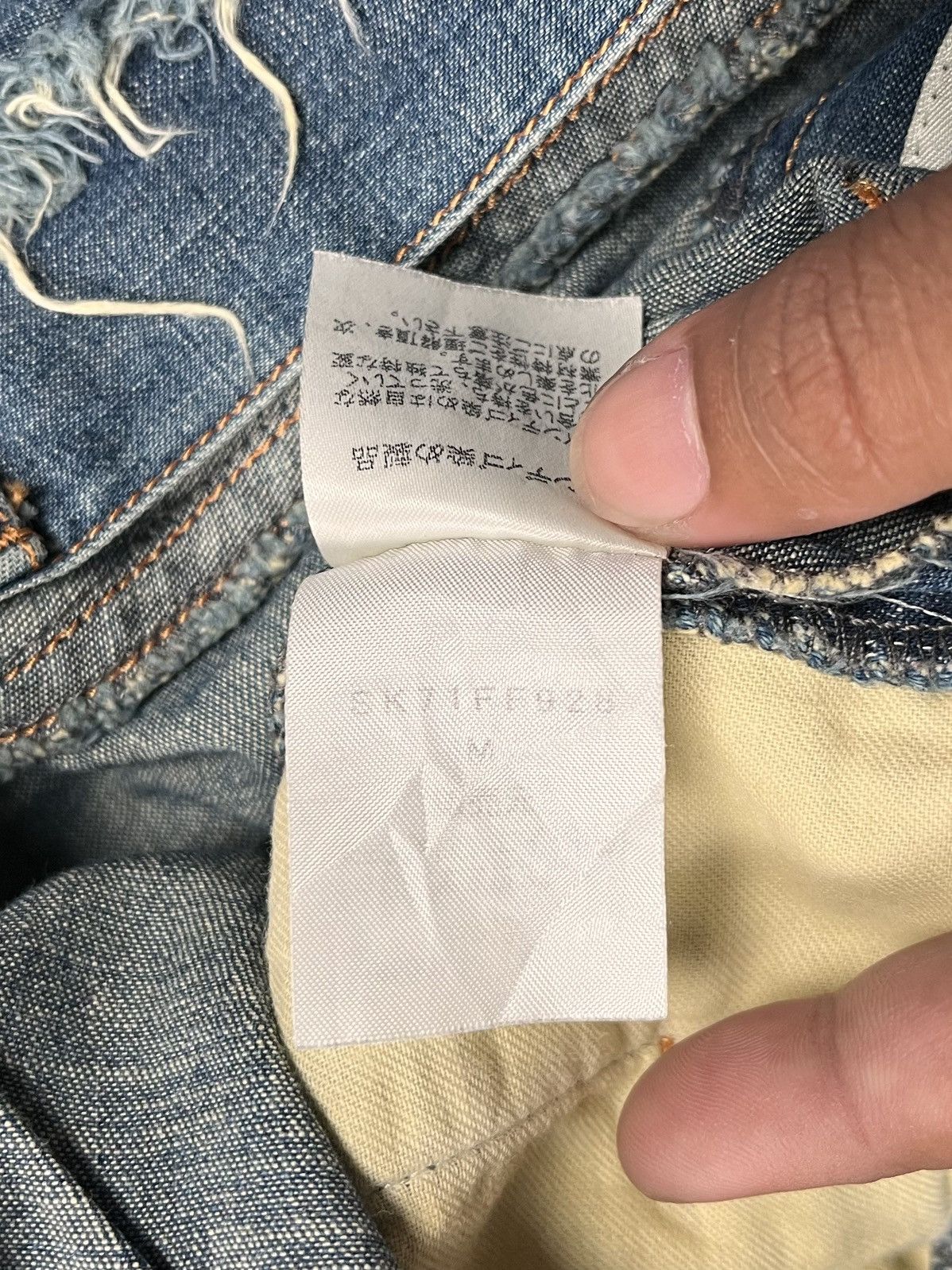 Issey Miyake Sunaokuwahara By Issey Miyake Jorts Size US 31 - 8 Thumbnail