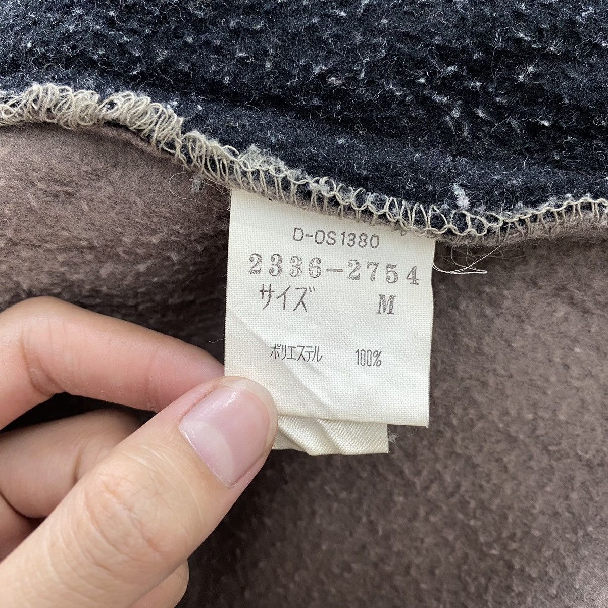 Japanese Brand × Jean × Mr. Junko Mr. JUNKO JEANS Japan Brand Embroidered Brand Multi Color Size US M / EU 48-50 / 2 - 5 Thumbnail