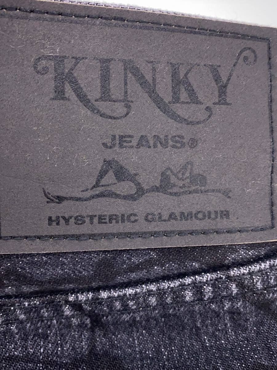 Hysteric Glamour Barbed Wire Denim Jeans Size US 28 / EU 44 - 4 Thumbnail