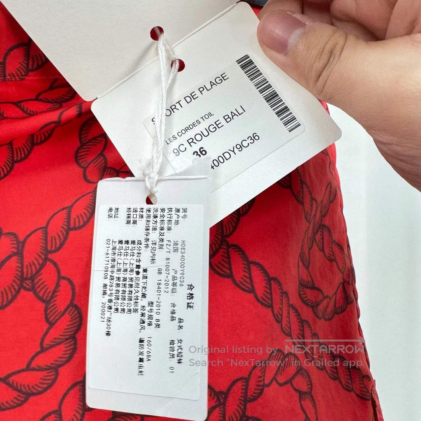 Hermes Hermes All-over knot print shorts| Size 35" - 5 Thumbnail