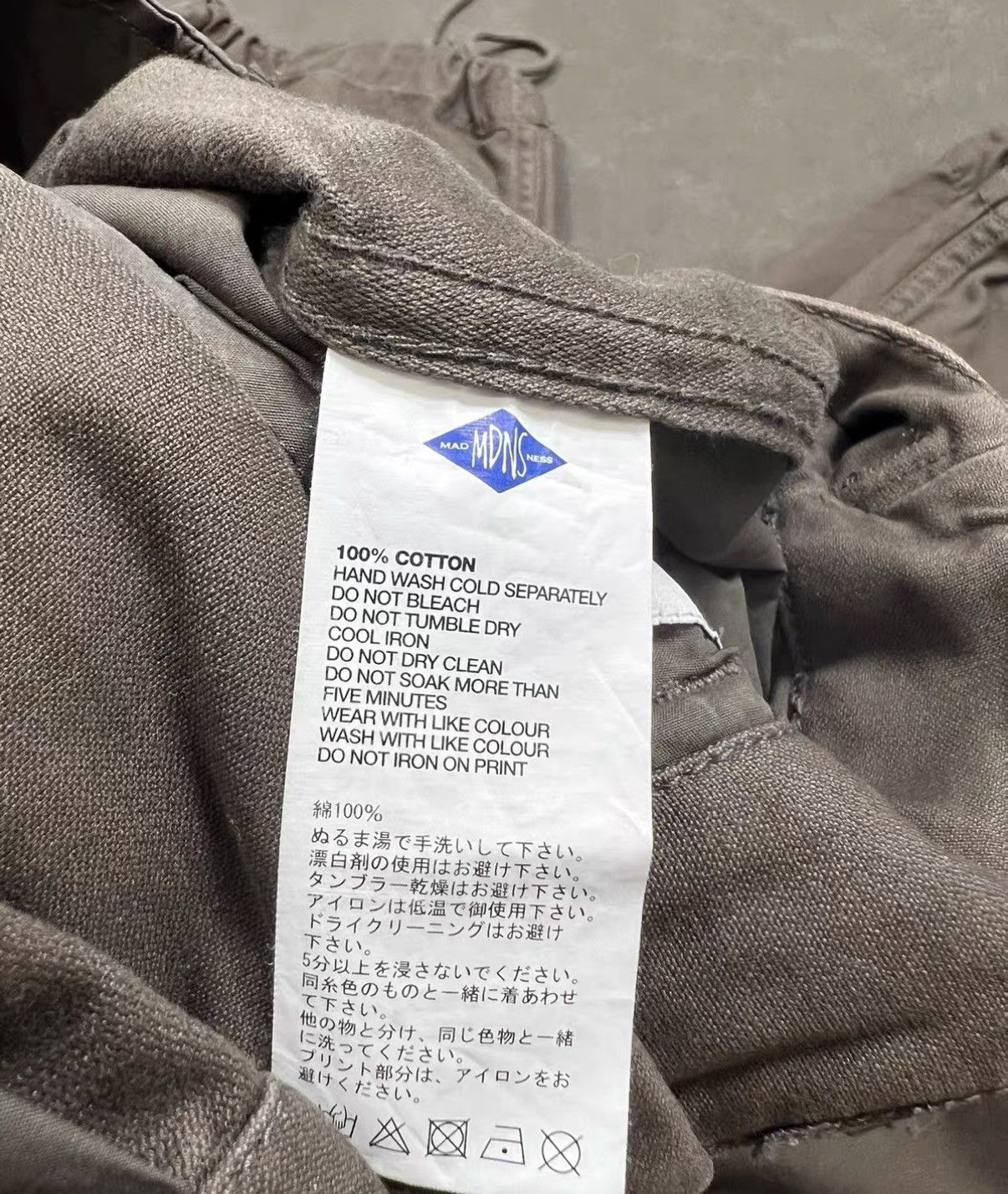 Madness MADNESS MDNS Multi-Pocket Casual Cargo Pants J16 Size US 32 / EU 48 - 6 Thumbnail