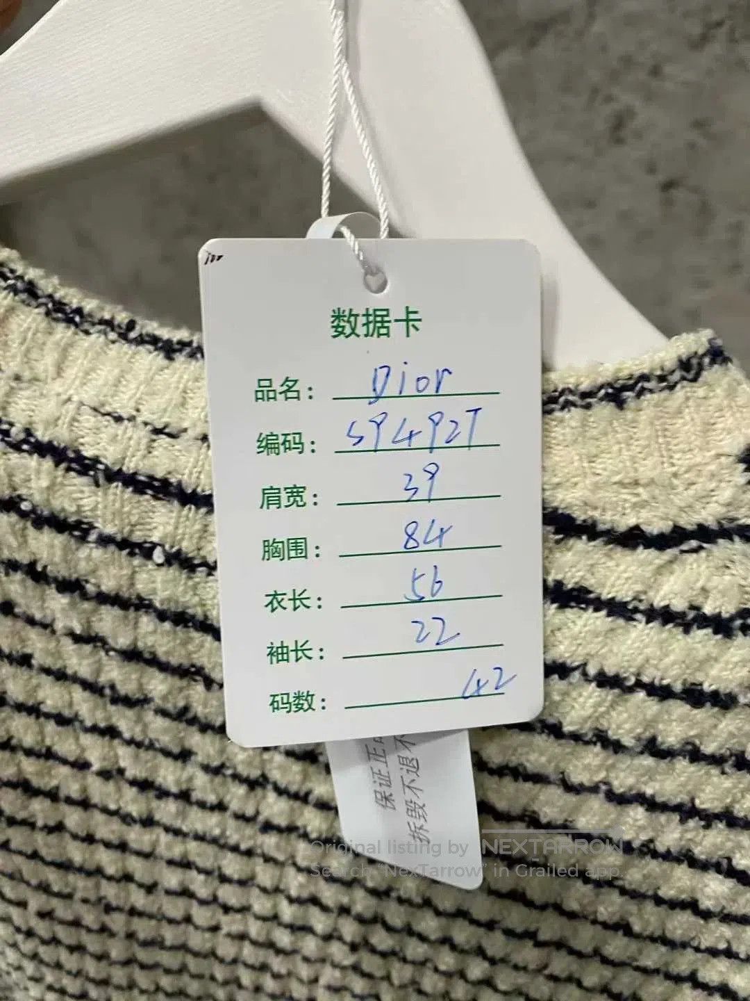 Dior Dior Black and White Striped Short Sleeve Top. Size L / US 10 / IT 46 - 7 Thumbnail