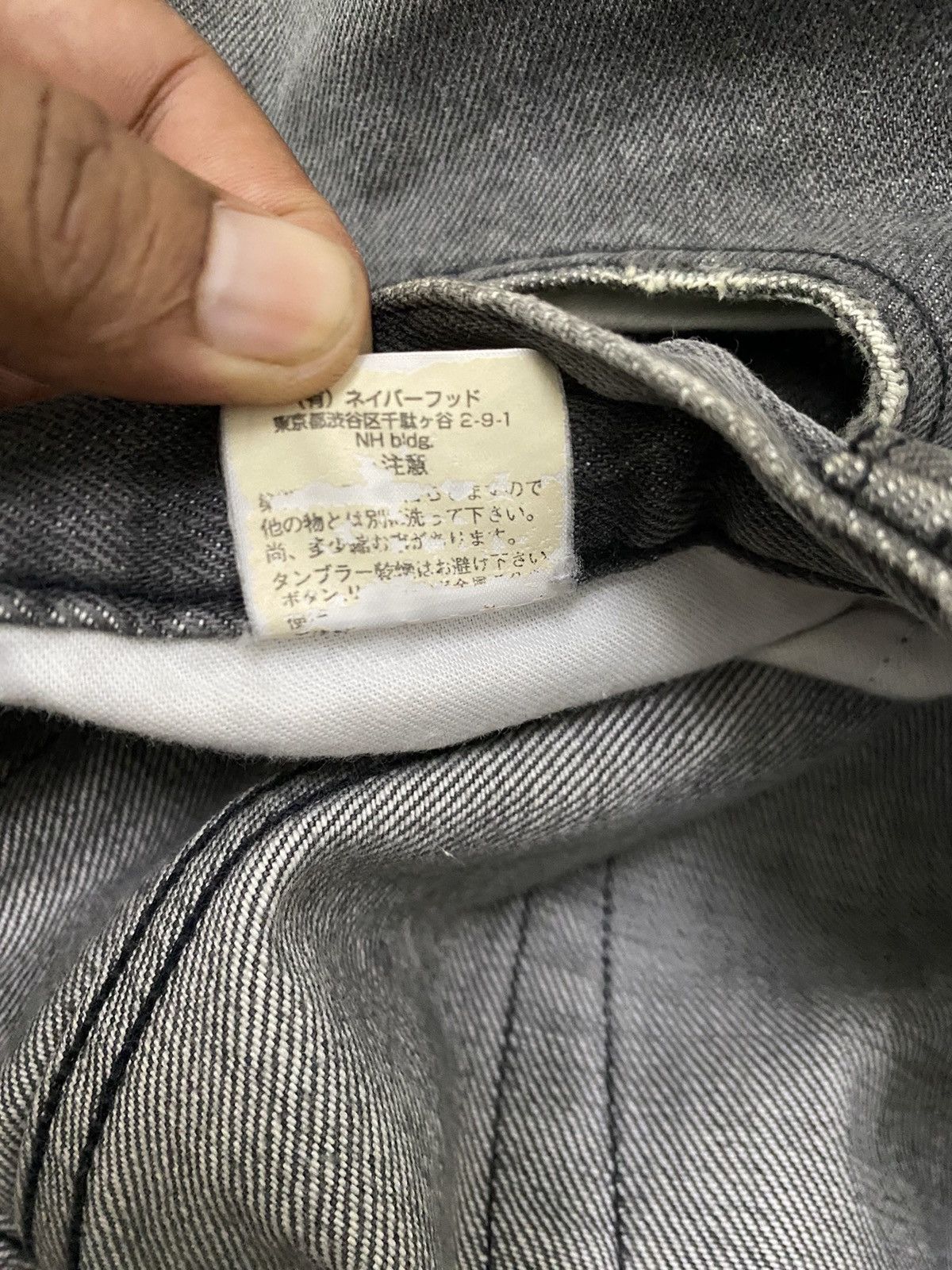 Neighborhood NEIGHBORHOOD SELVEDGE BLACK DENIM LIGHTNING POCKET Size US 34 / EU 50 - 8 Thumbnail