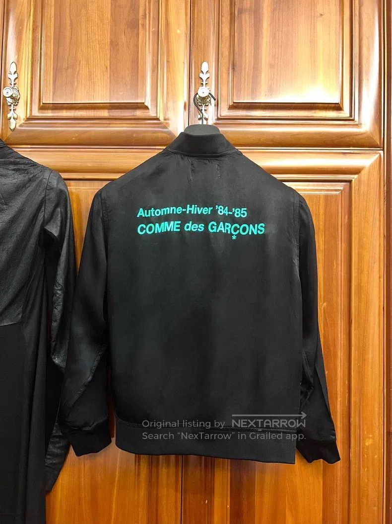 Comme des Garcons Comme Des Garcons Employee Silk Jacket Size M / US 6-8 / IT 42-44 - 2 Thumbnail