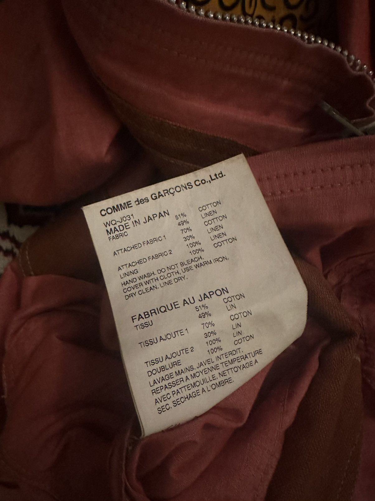 Comme des Garcons Junya Watanabe Overshirt Size US M / EU 48-50 / 2 - 4 Thumbnail