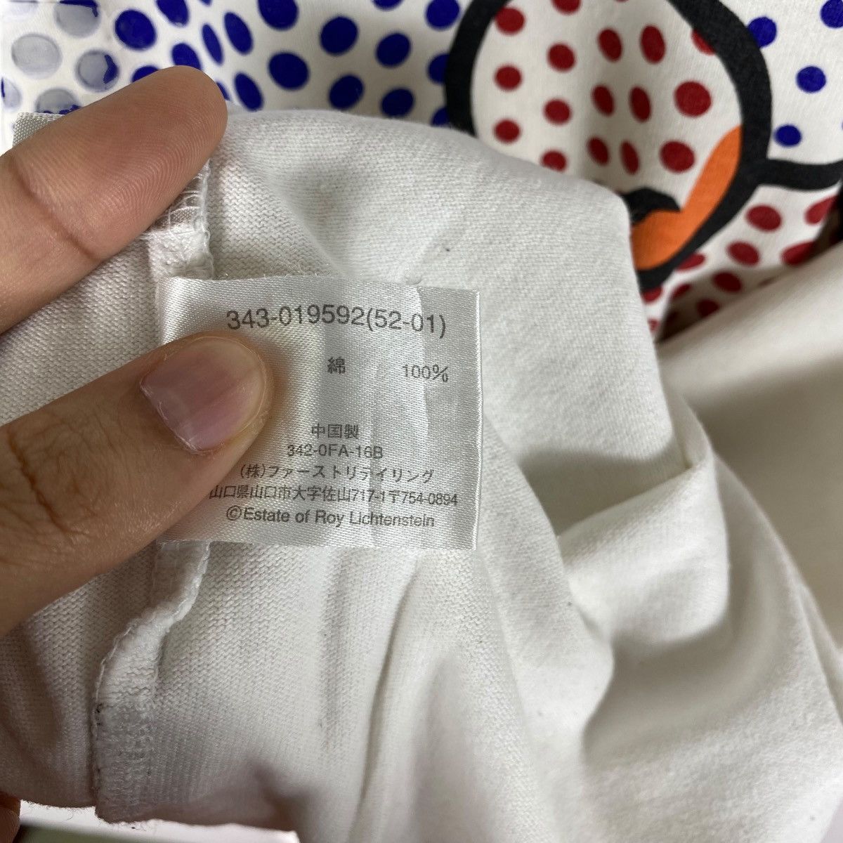 Vintage Vintage 00's ROY LICHTENSTEIN Still Life With Red Jar Tee Size US L / EU 52-54 / 3 - 7 Thumbnail