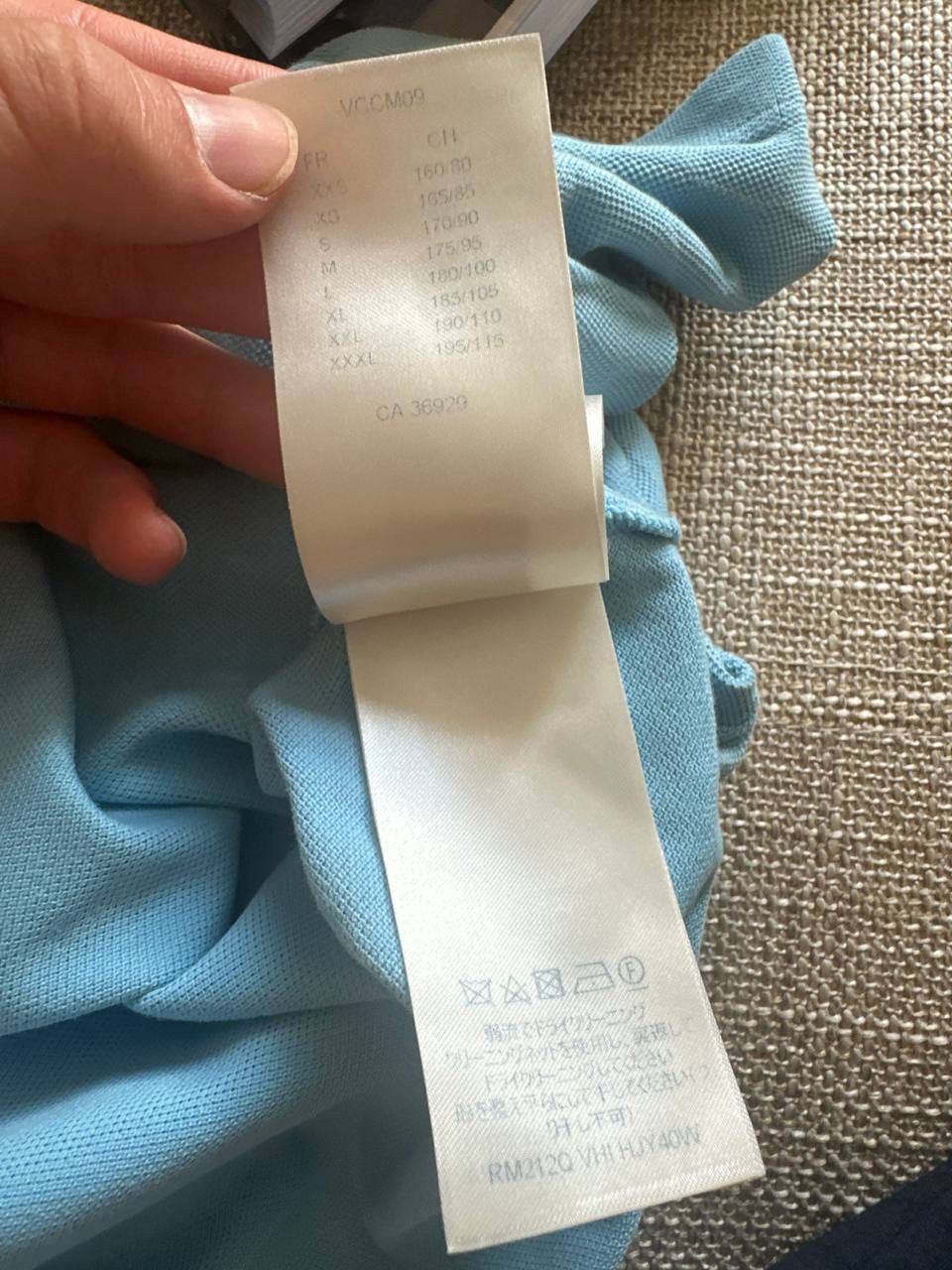 Louis Vuitton Louis Vuitton T-Shirt Size US S / EU 44-46 / 1 - 7 Thumbnail