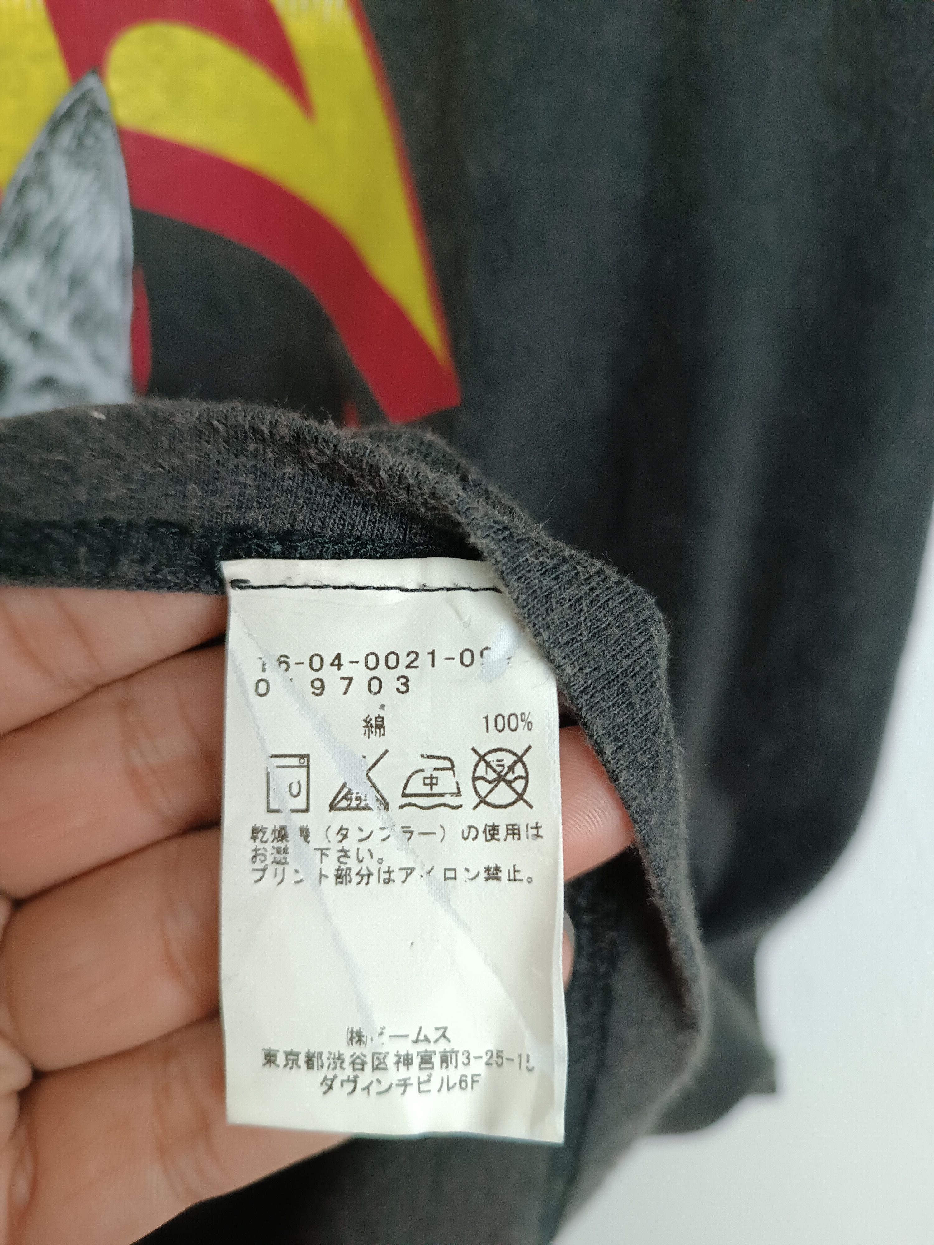 Japanese Brand VINTAGE TOKYO MMTS NAKANO NEKO CAT PETS ROCK TOUR TEE RARE Size US XS / EU 42 / 0 - 8 Thumbnail