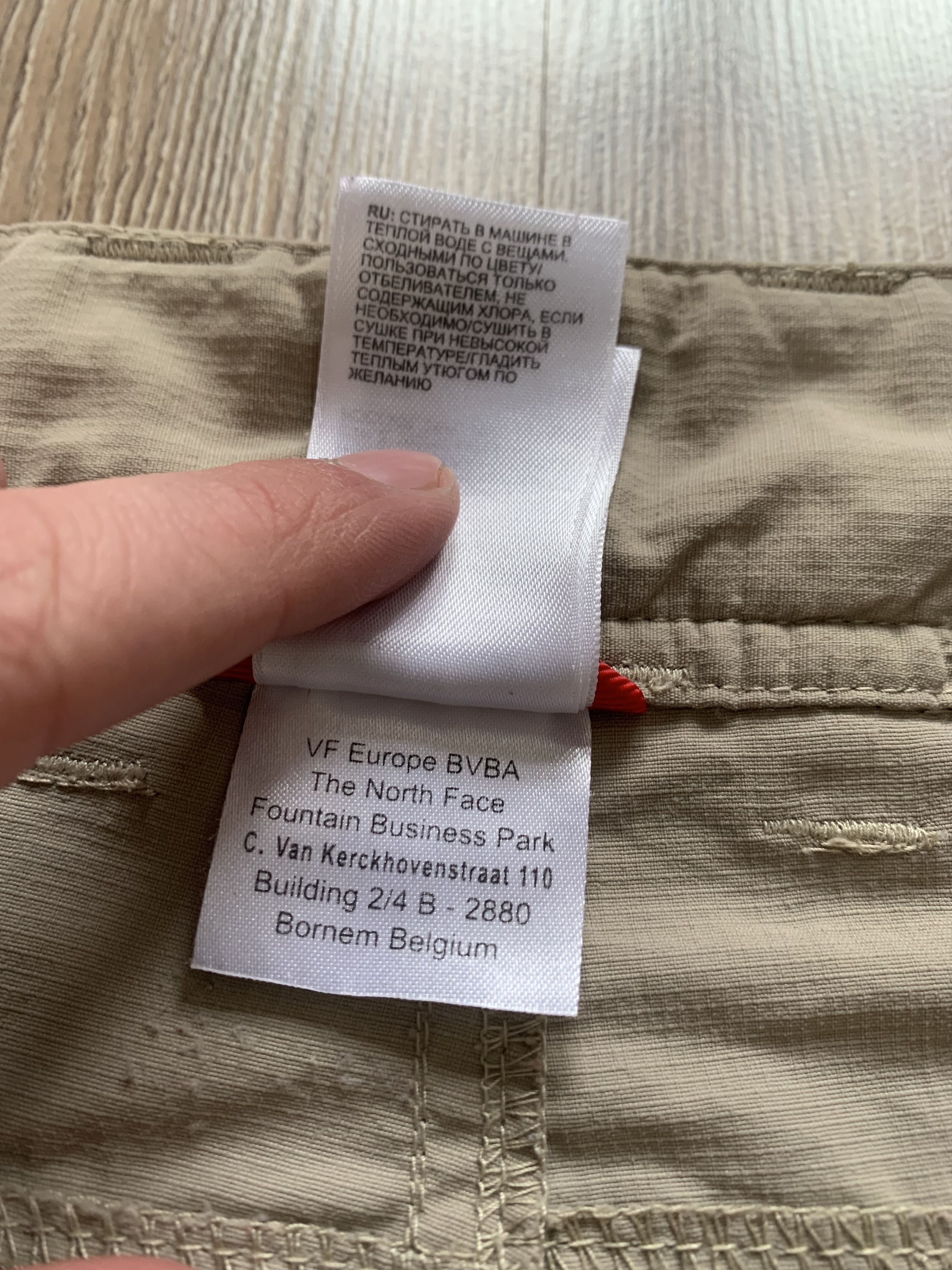 The North Face Women’s The North Face Nylon Hiking Cropped Shorts Size 28" / US 6 / IT 42 - 9 Thumbnail