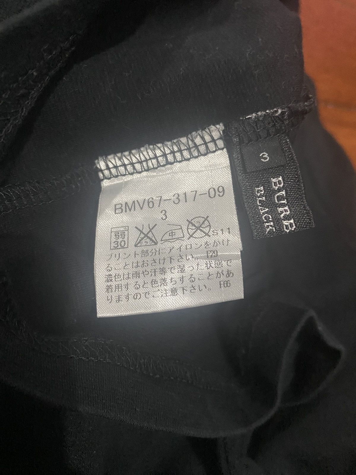 Burberry Burberry Black Label Up Zipper Size US M / EU 48-50 / 2 - 7 Thumbnail