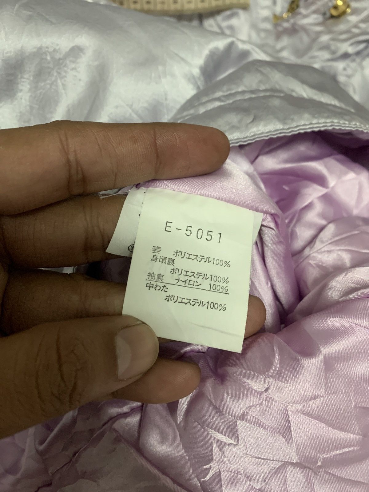 Ellesse × Japanese Brand Vintage Ski Ellesse Size US L / EU 52-54 / 3 - 11 Thumbnail