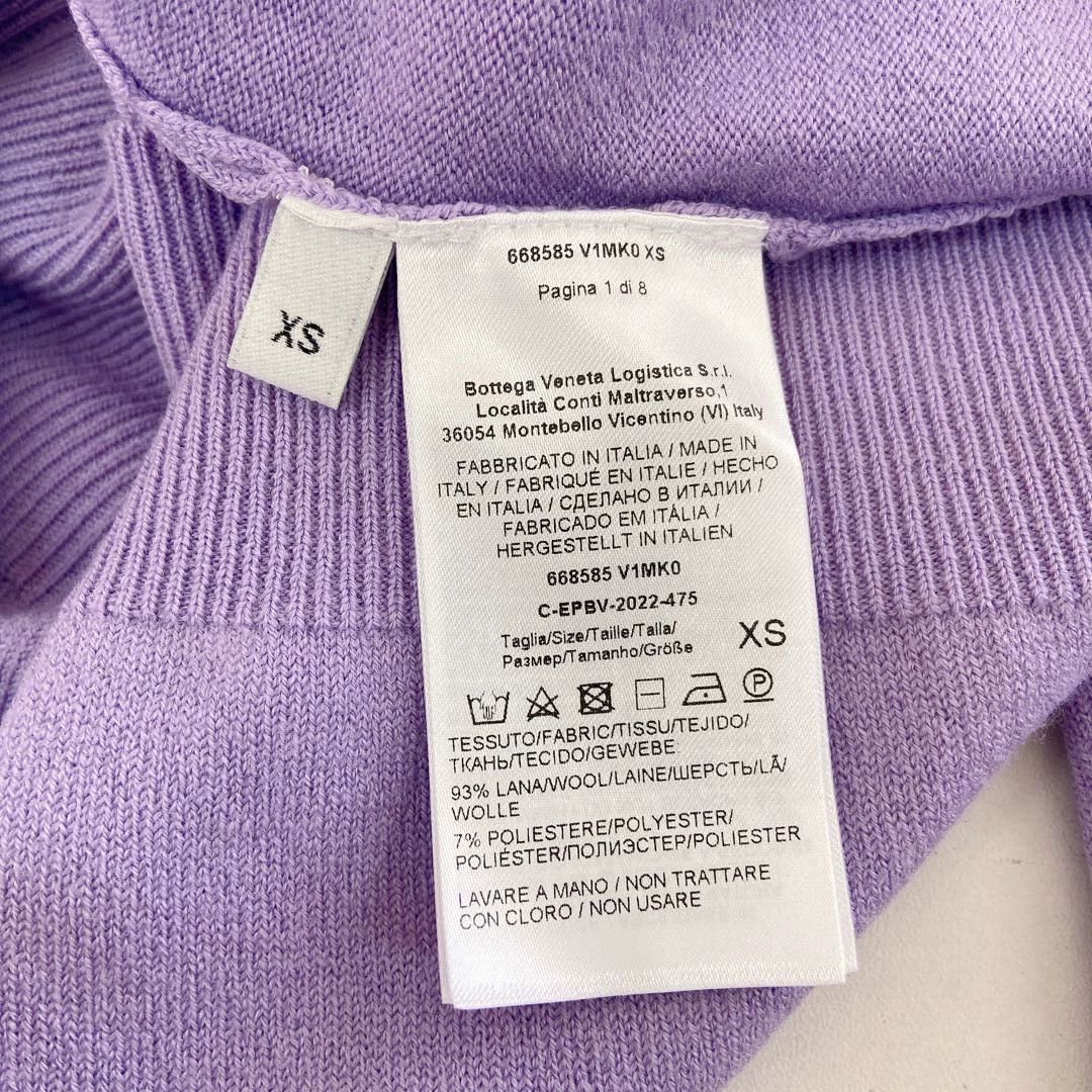 Bottega Veneta Bottega Veneta Purple Knit Top XS Size XS / US 0-2 / IT 36-38 - 6 Thumbnail