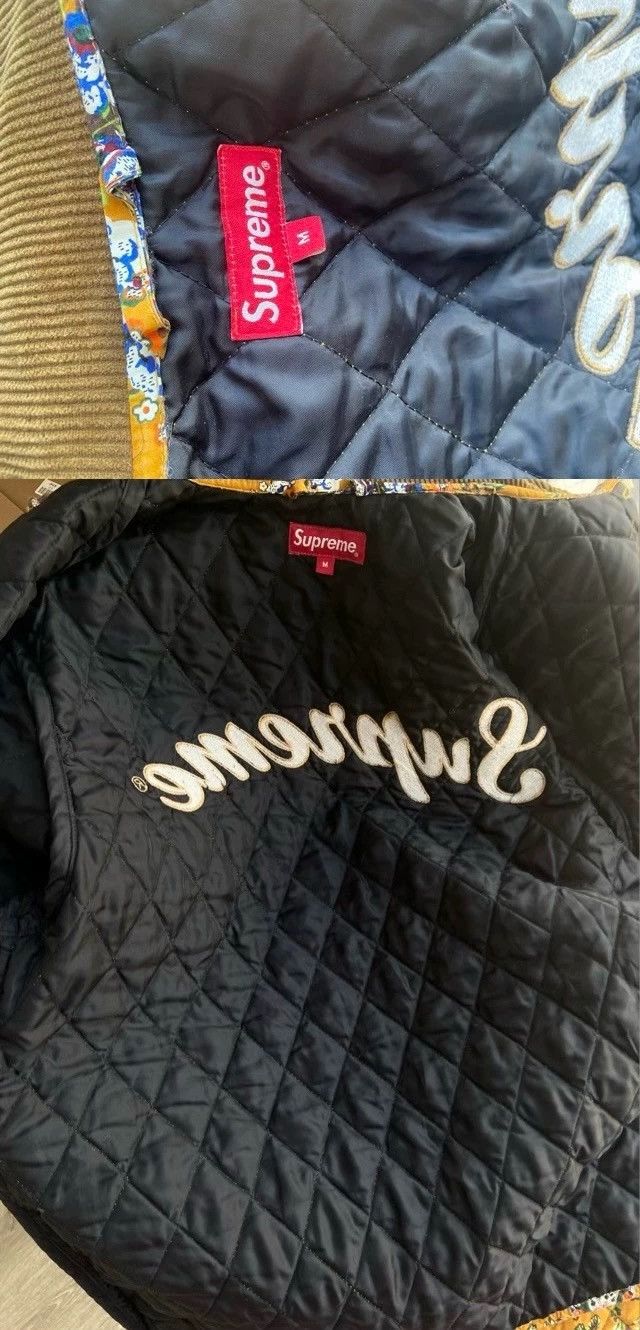 Supreme quilted paisley jacket
