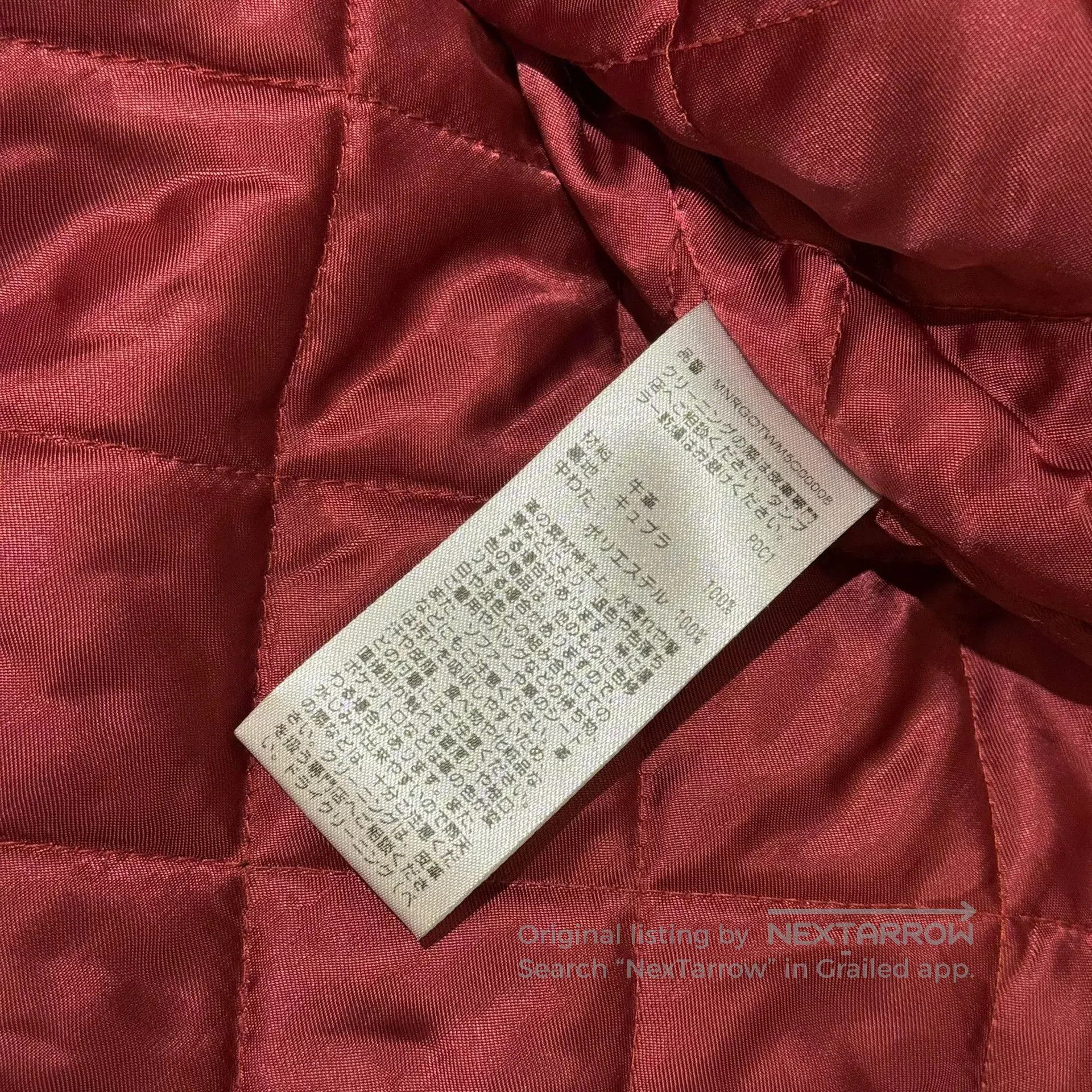Rugby Ralph Lauren Ralph Lauren Rugby J100 Leather Jacket. Size US S / EU 44-46 / 1 - 9 Thumbnail