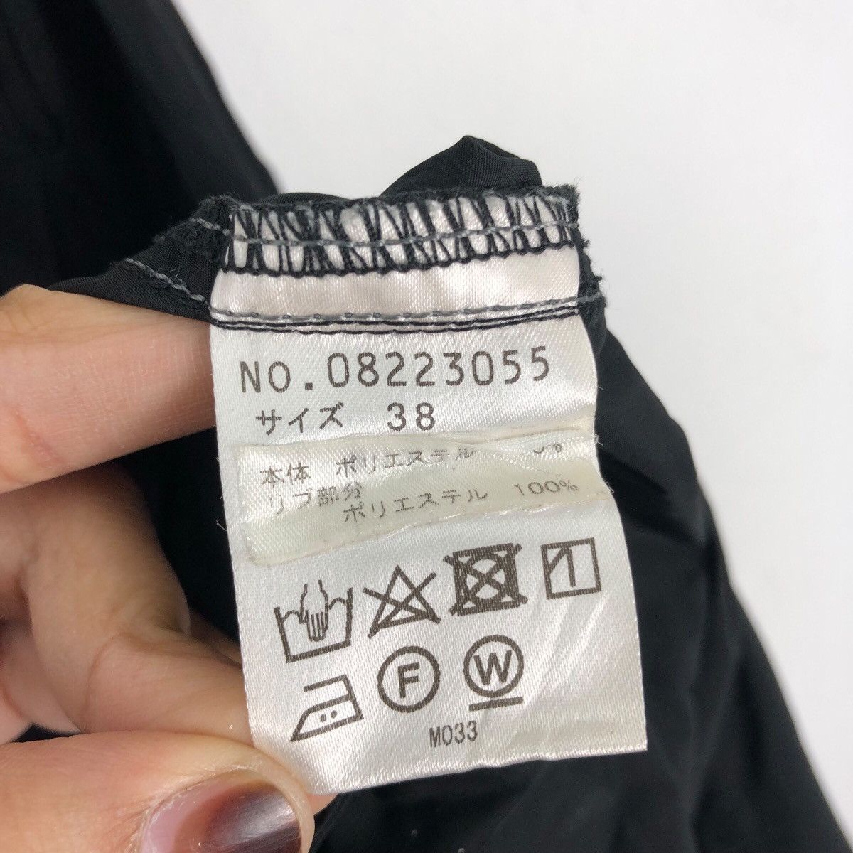 Japanese Brand Rare Runaway ARCHIVAL CLOTHING Japanese Brand Bomber Jacket Size US L / EU 52-54 / 3 - 7 Thumbnail