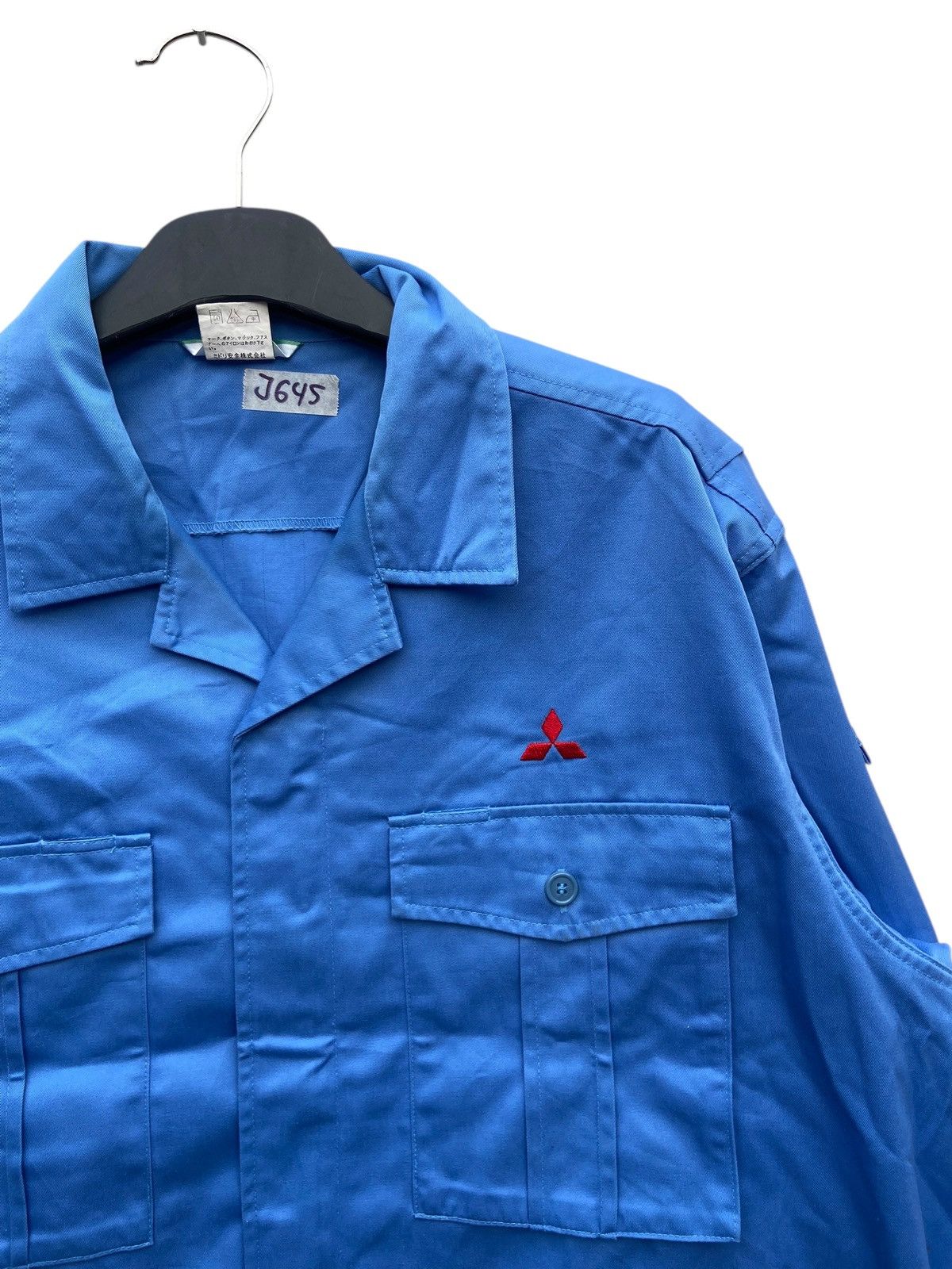 Other Vintage Mitsubishi Worker Shirt Size US XXL / EU 58 / 5 - 3 Thumbnail