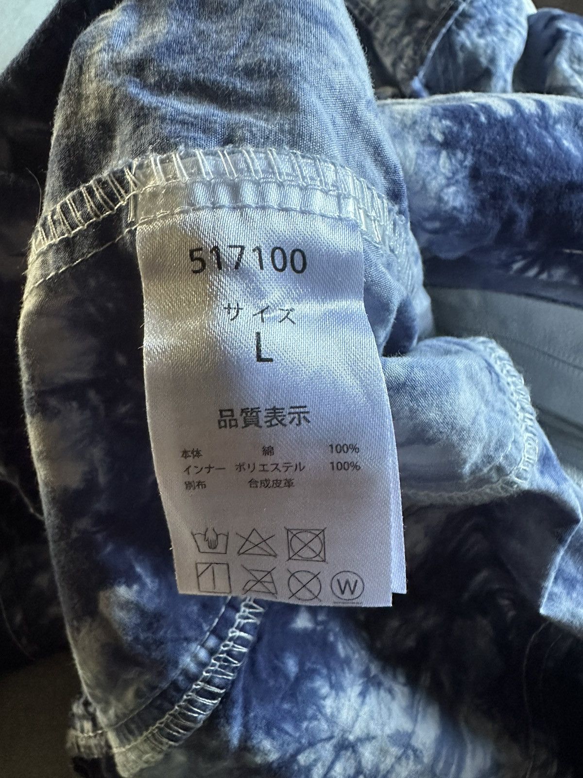 Issey Miyake Semanticdesign shirts hoodie Size L / US 10 / IT 46 - 6 Thumbnail